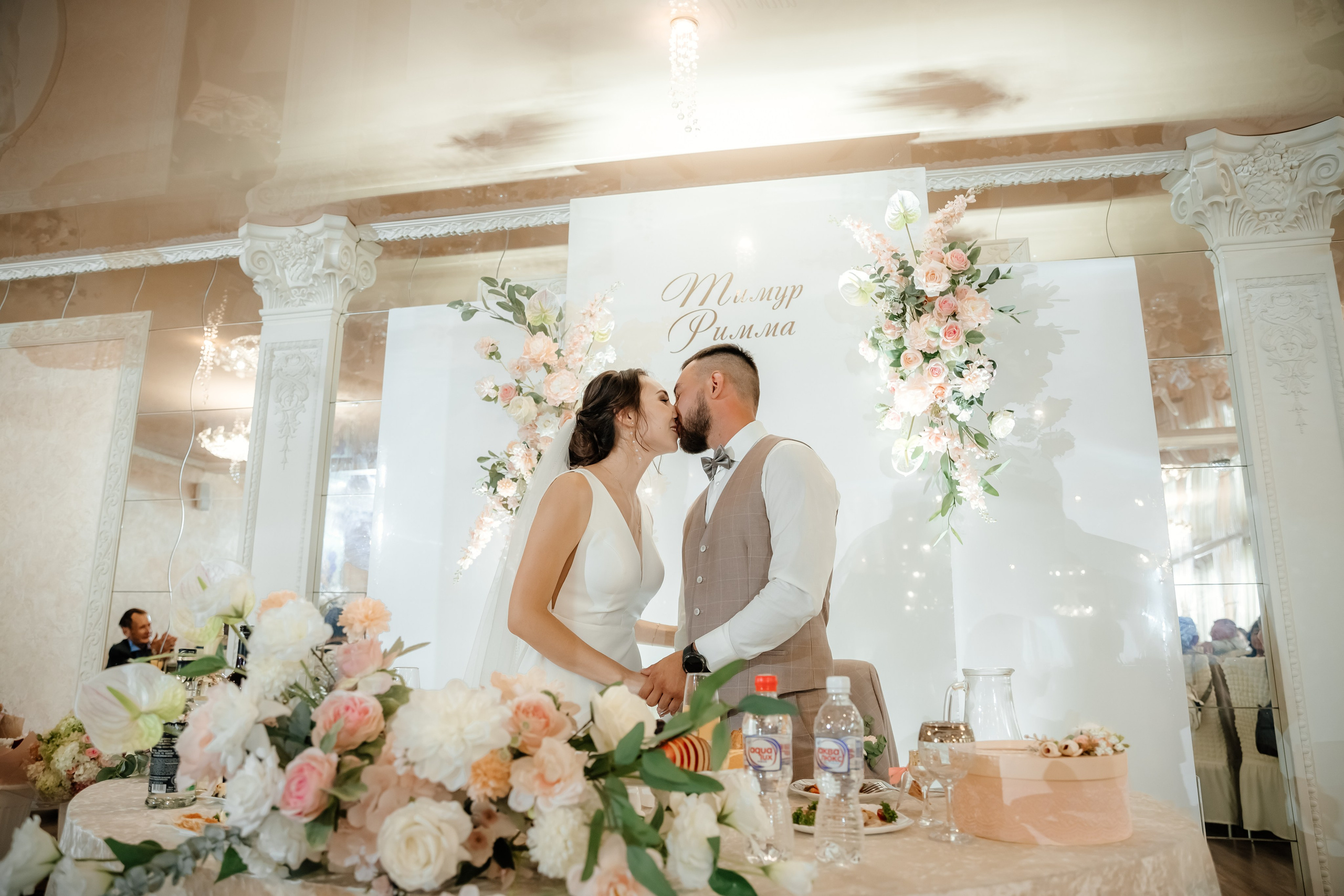 Тимур и Римма. Свадебный и семейный фотограф Разида Мухаметова