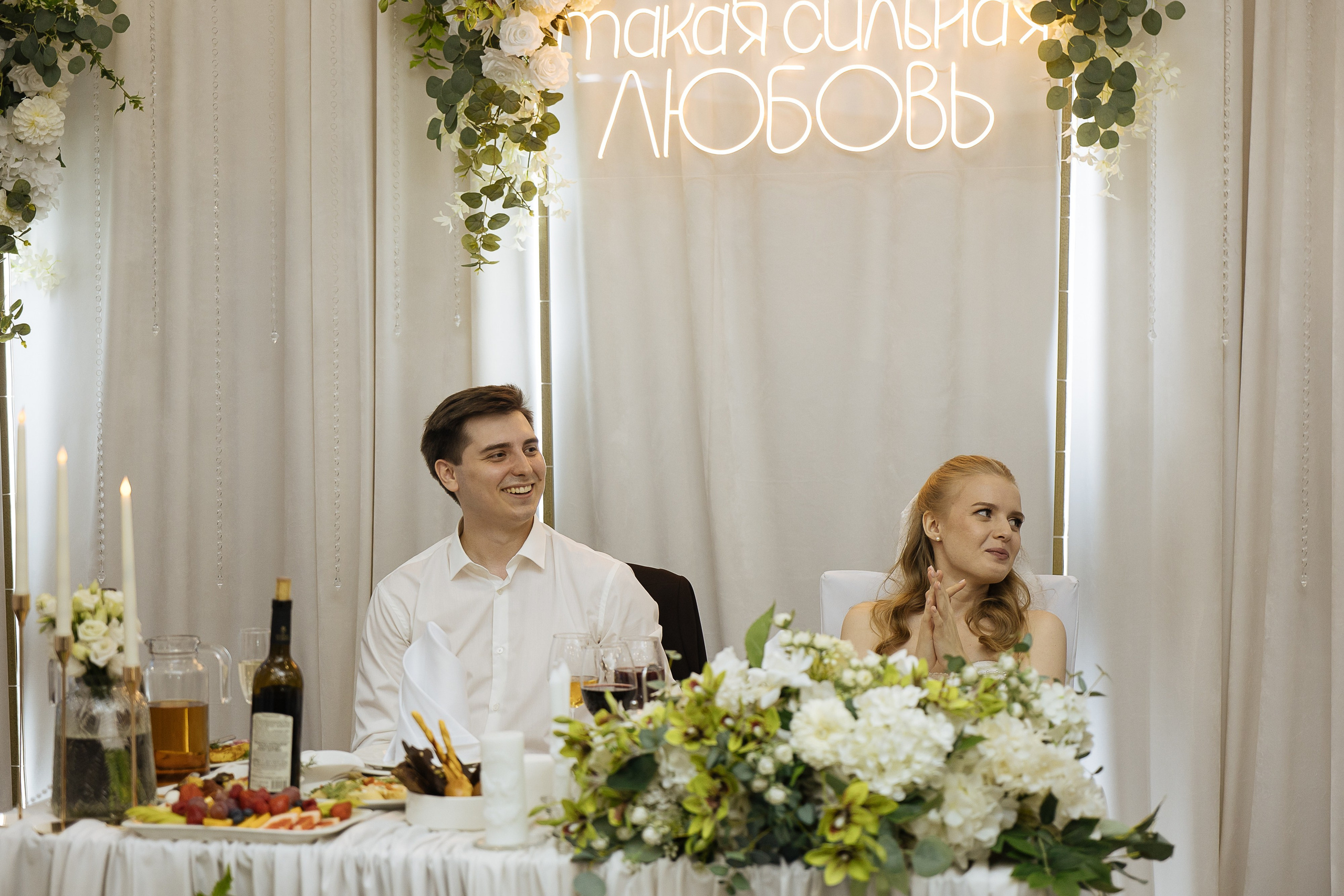 M&I. Фотограф Ярославль|Кострома|Нерехта Гундерина Светлана