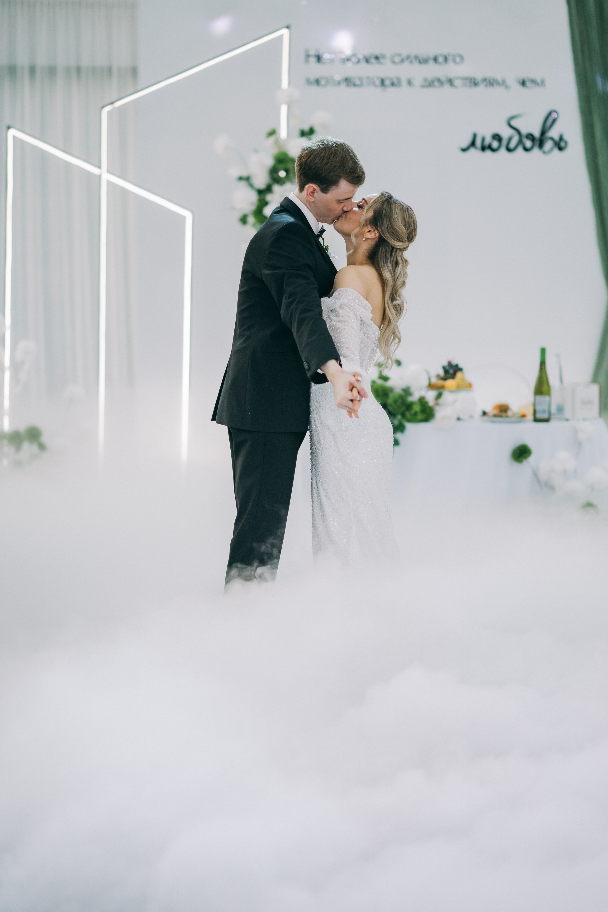 Daniil/Katya. Фотограф Астафьева Мария