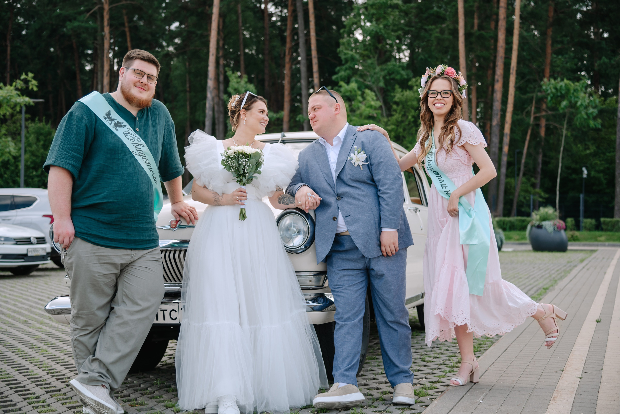 Саша & Ксюша. Свадебный и семейный фотограф в Москве Лера Леридзе