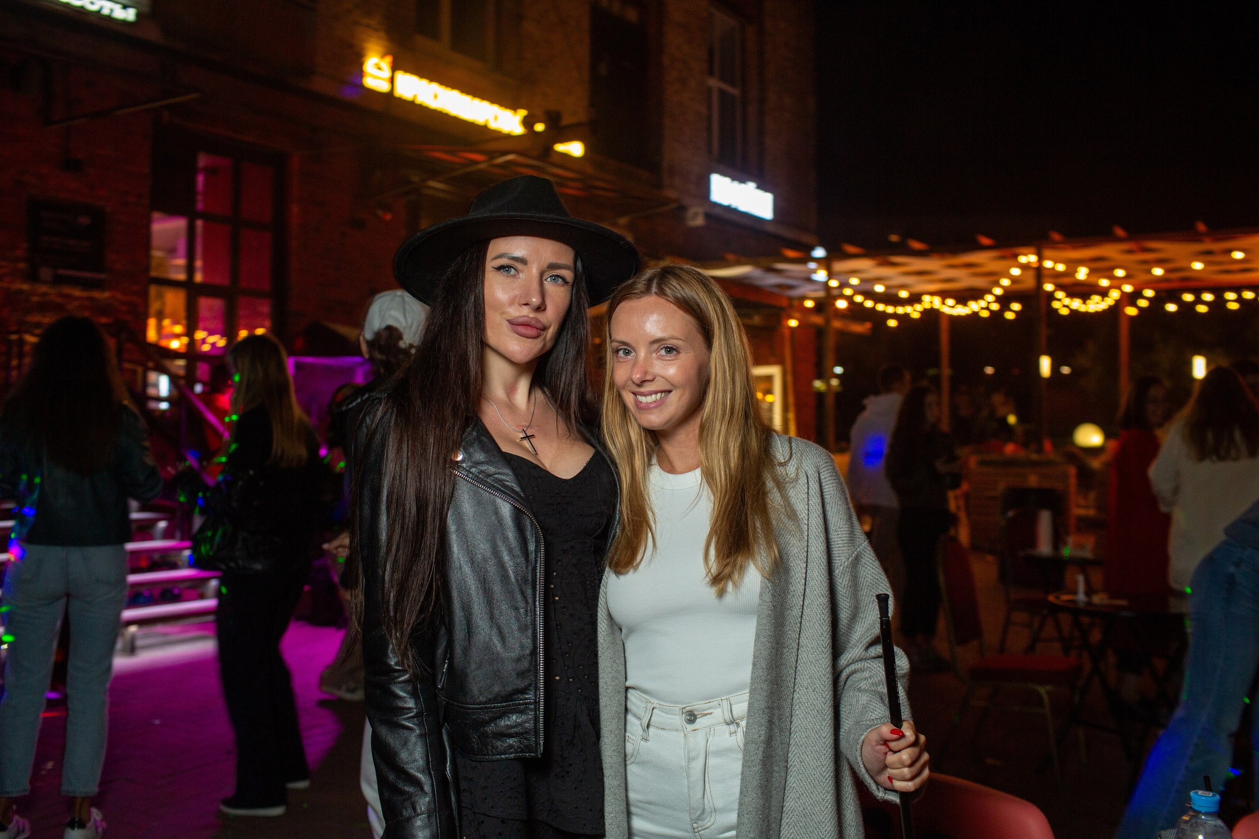 Weekend Vibes — mesto.313