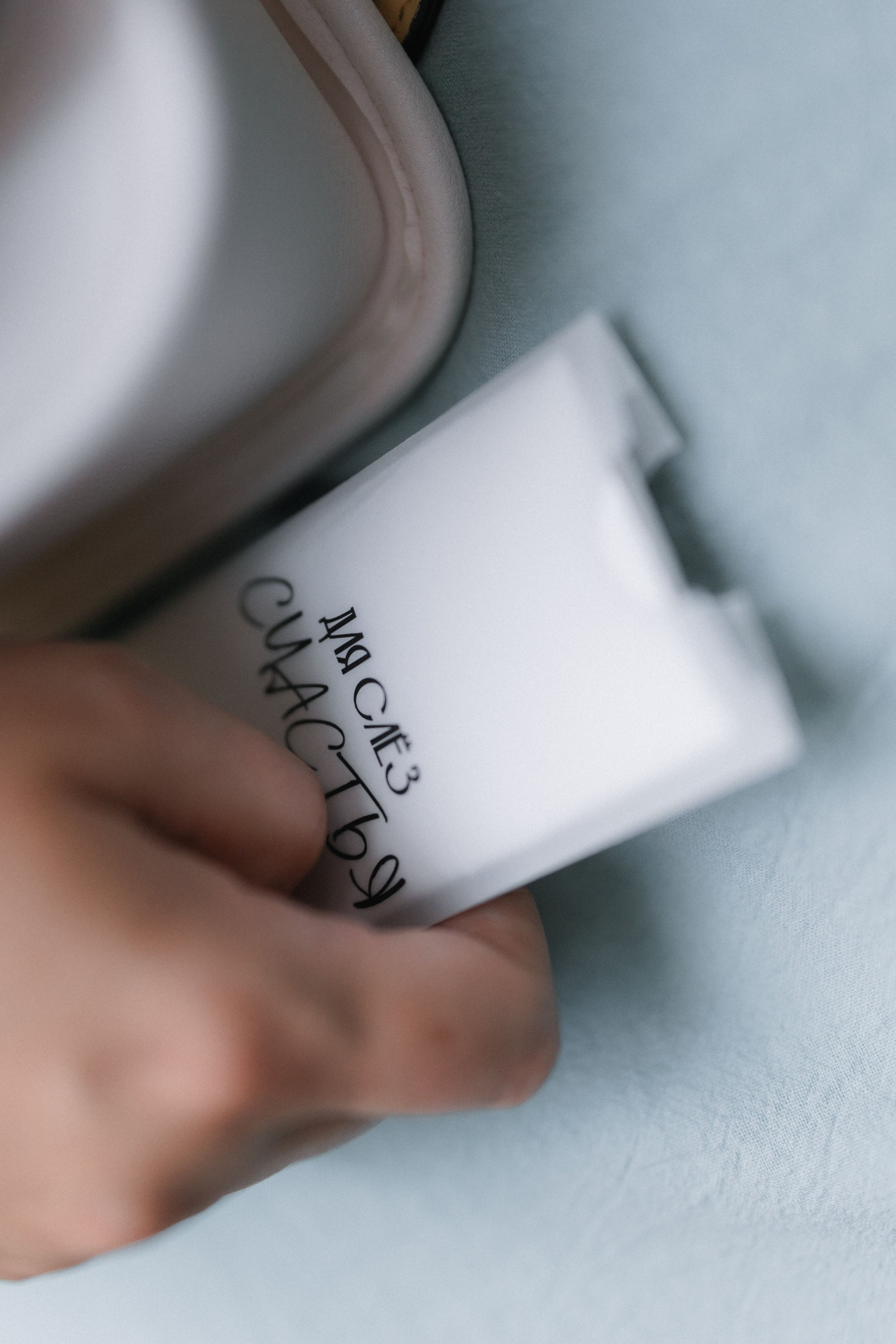 Коля и Даша. Ланемец Юлия — фотограф Волгоград/Волжский