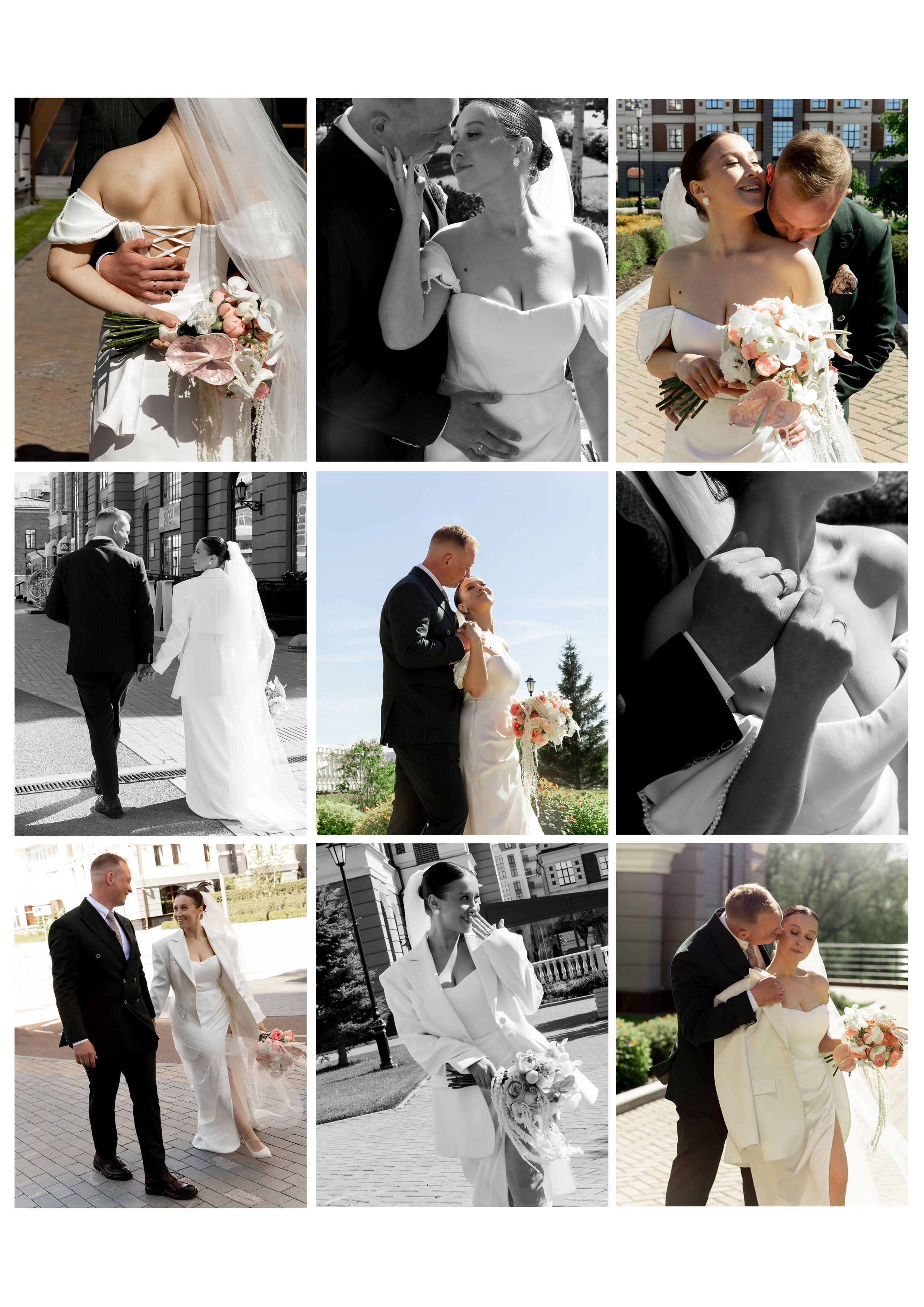 Энжа и Денис. Фотограф Екатеринбург| Миасс Долгополова Дарья