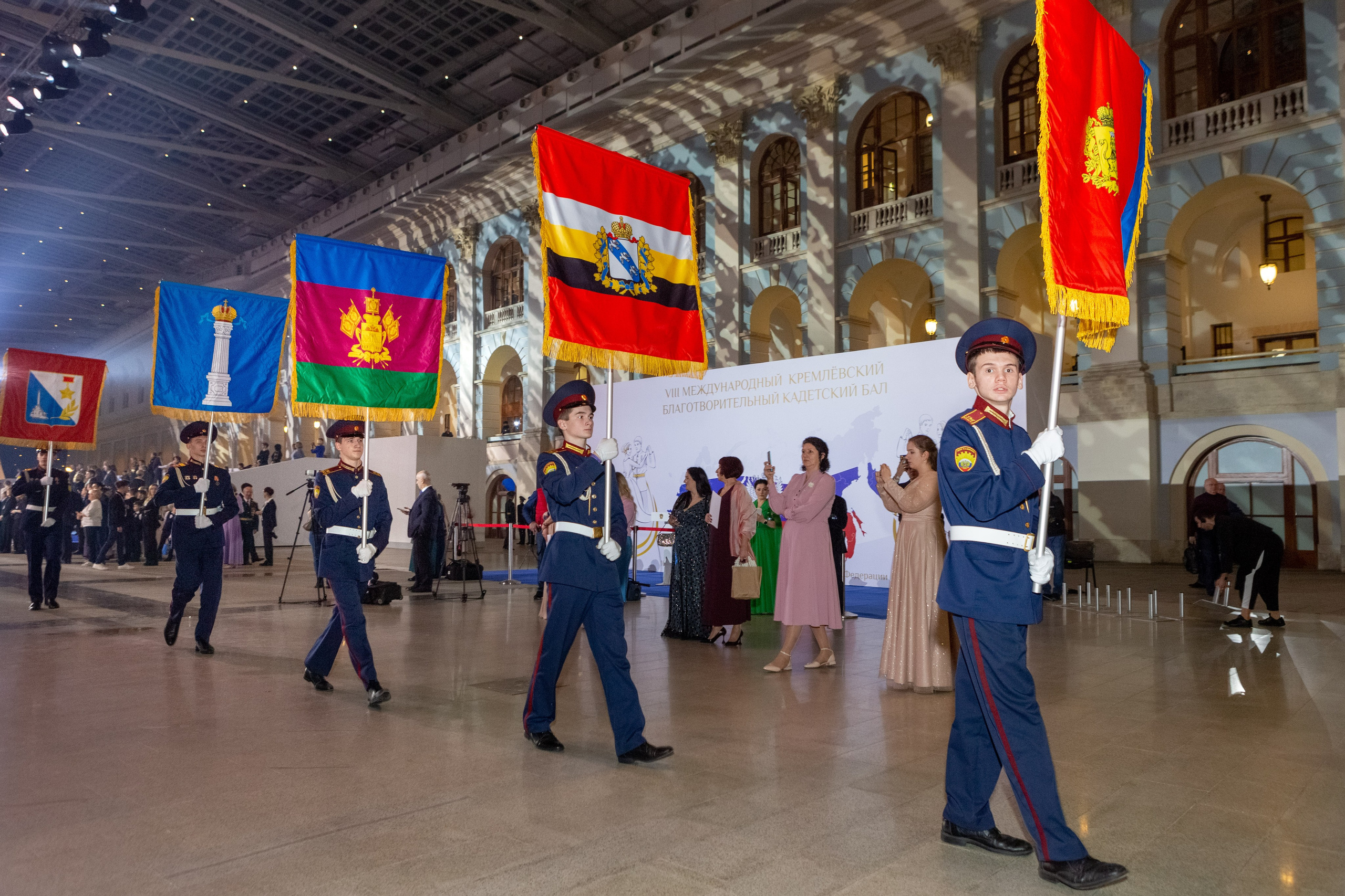 VIII «Международный Кремлёвский Благотворительный Кадетский Бал». Рекламный, предметный, репортажный, семейный фотограф и художник в Москве