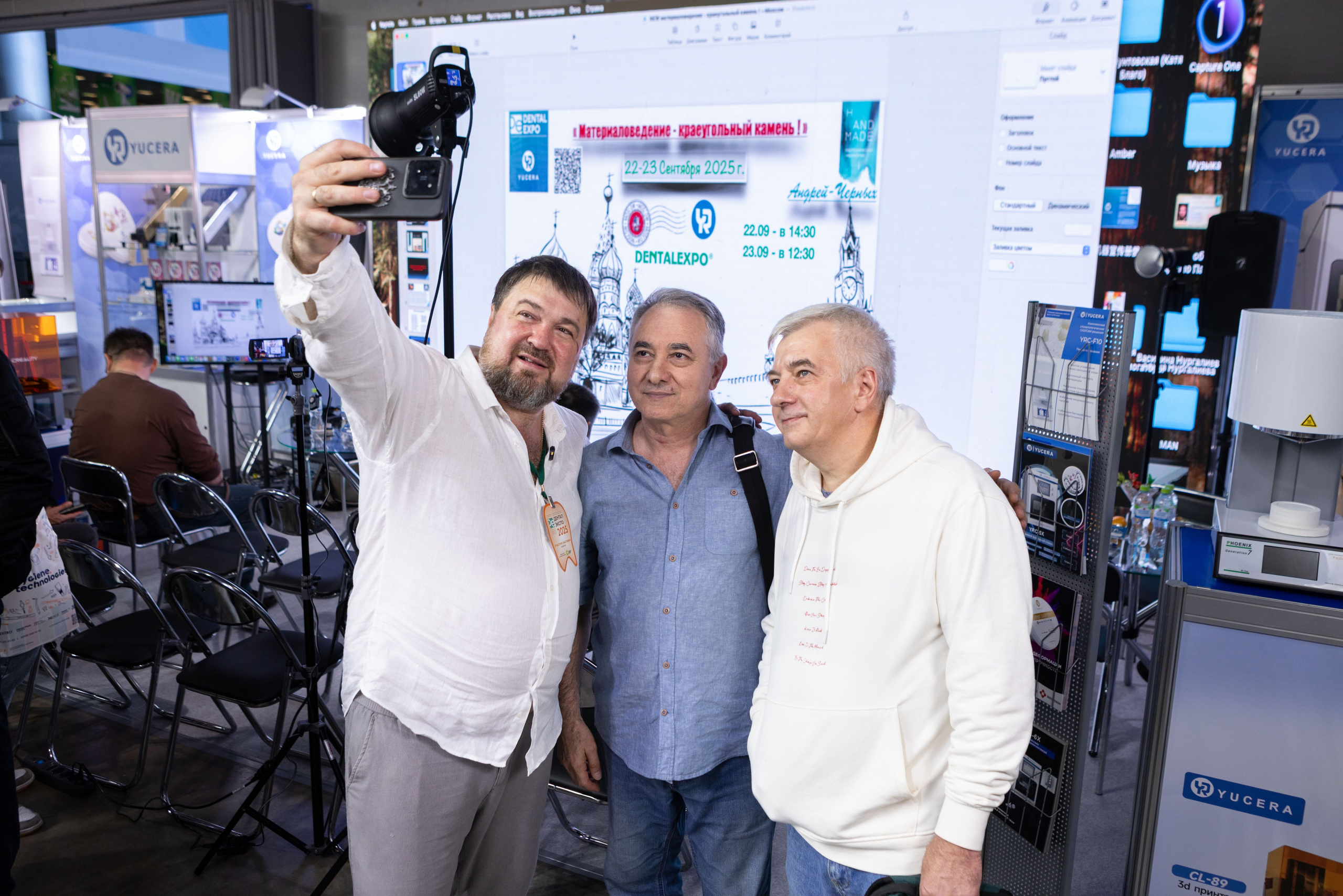 Релиз с лекции стоматолога Андрея Черных. Рекламный, предметный, репортажный, семейный фотограф и художник в Москве