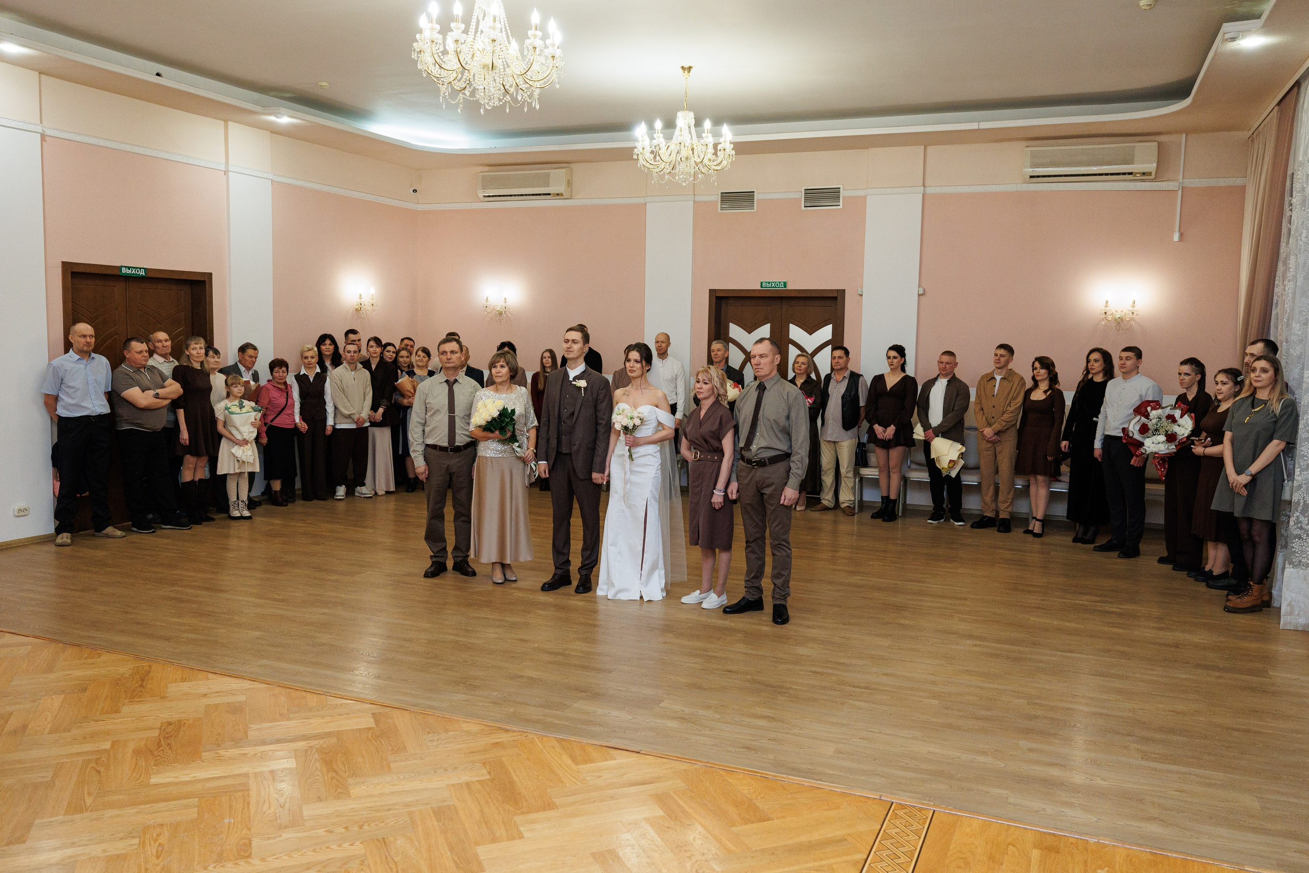 ЗАГСы. Denis Vychugzhanin Photo