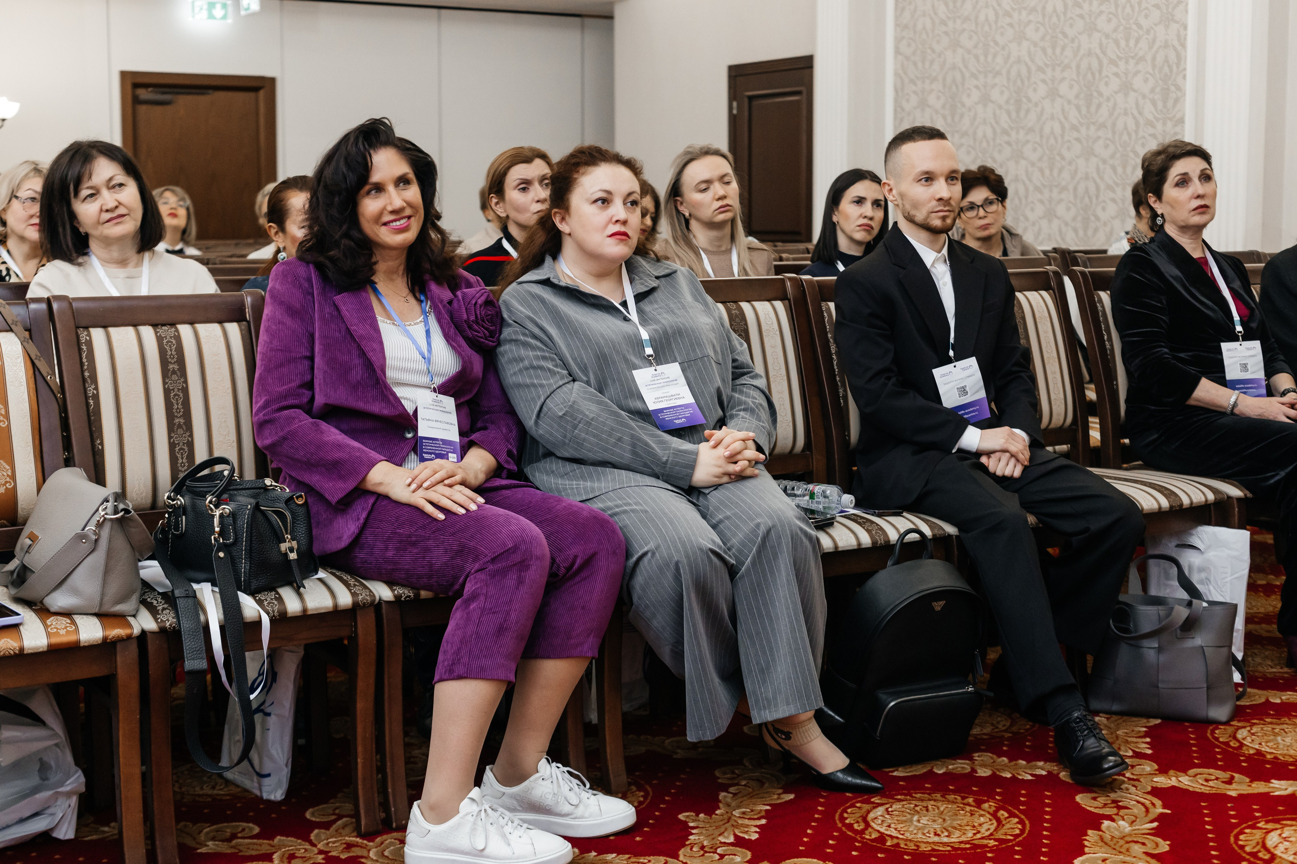 I и II Форумы EsteLife. Свадебный фотограф в Краснодаре Николай Крауз