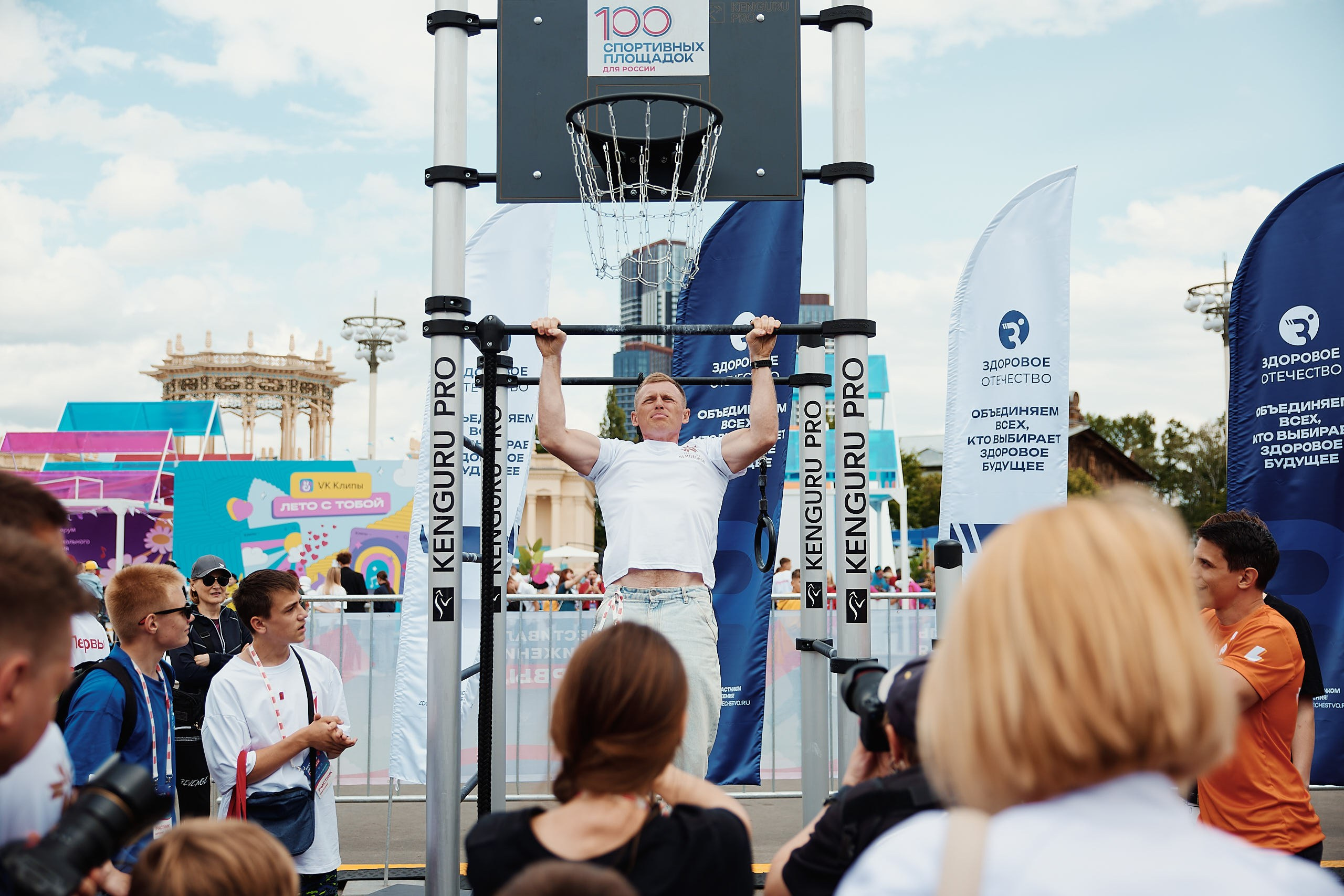 Фестиваль Движения Первых 2025. Репортажная съемка в Москве