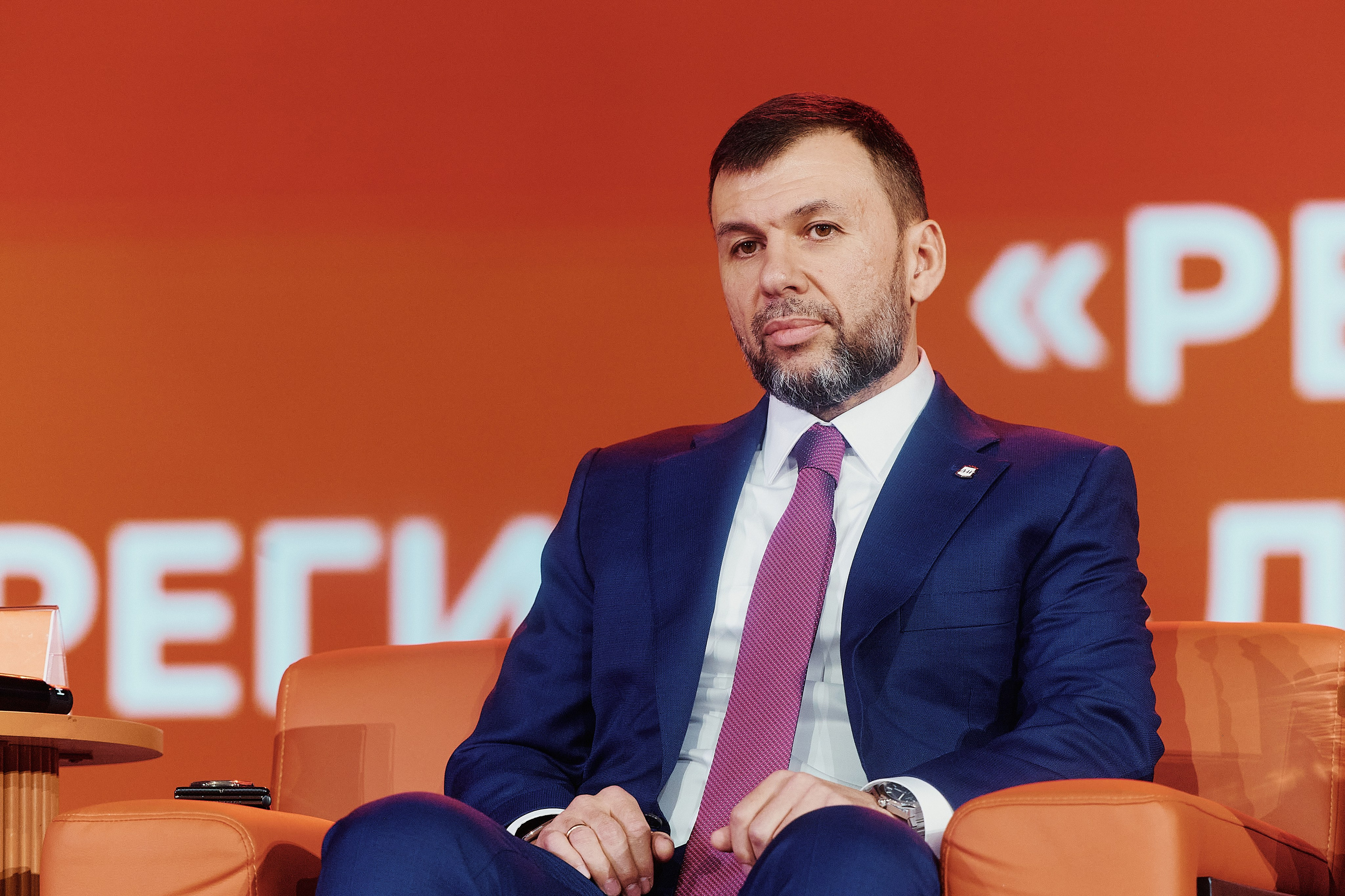 Премия Мы Вместе 2025. Репортажная съемка в Москве