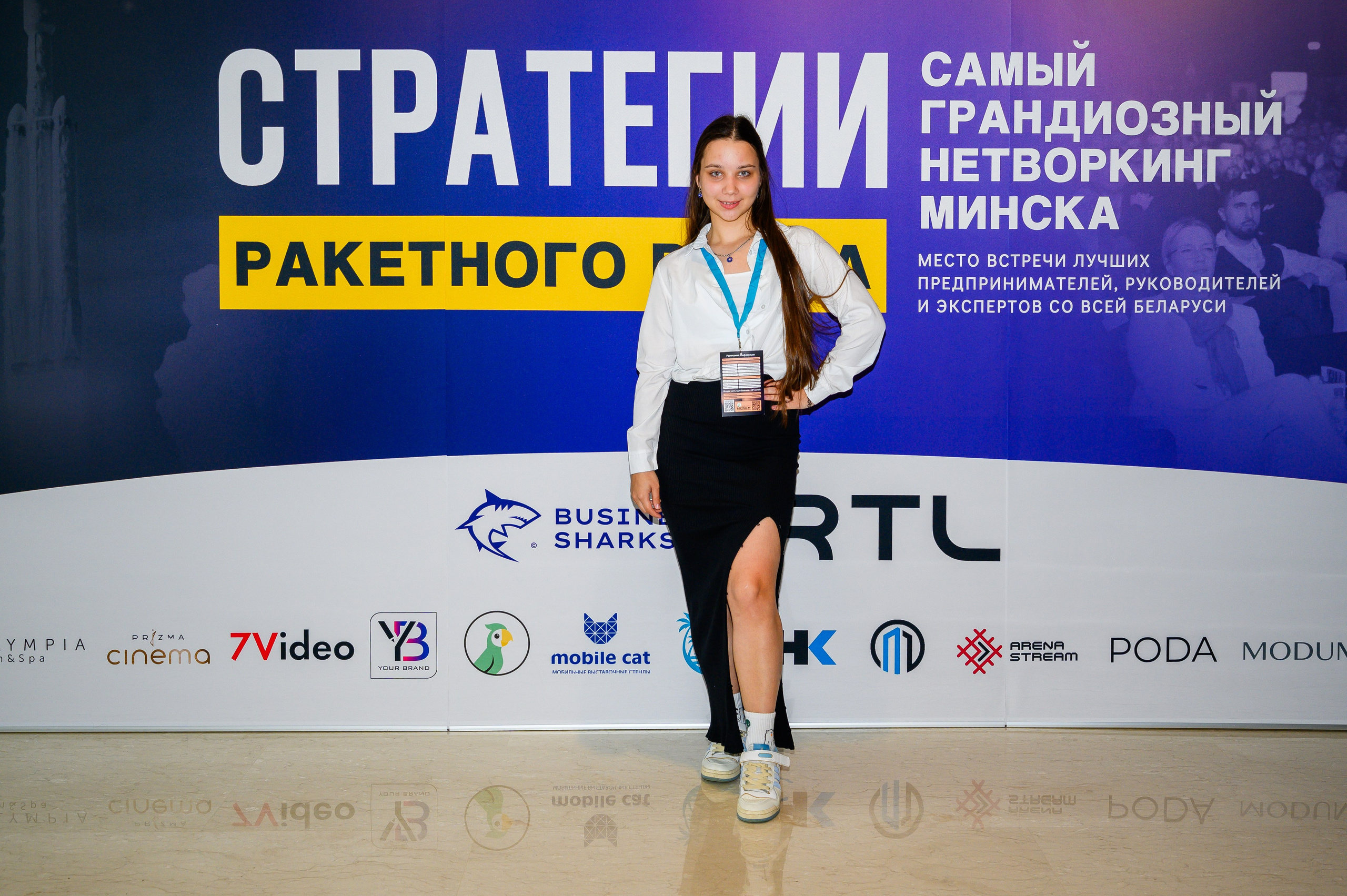 Репортажная съемка с открытия магазина. Фотоуслуги, услуги фотографа, фотографирование важных событий