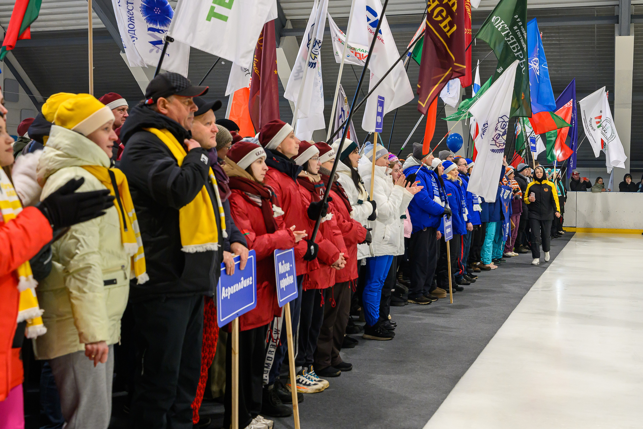 Зимняя спартакиада УД. Фотоуслуги, услуги фотографа, фотографирование важных событий