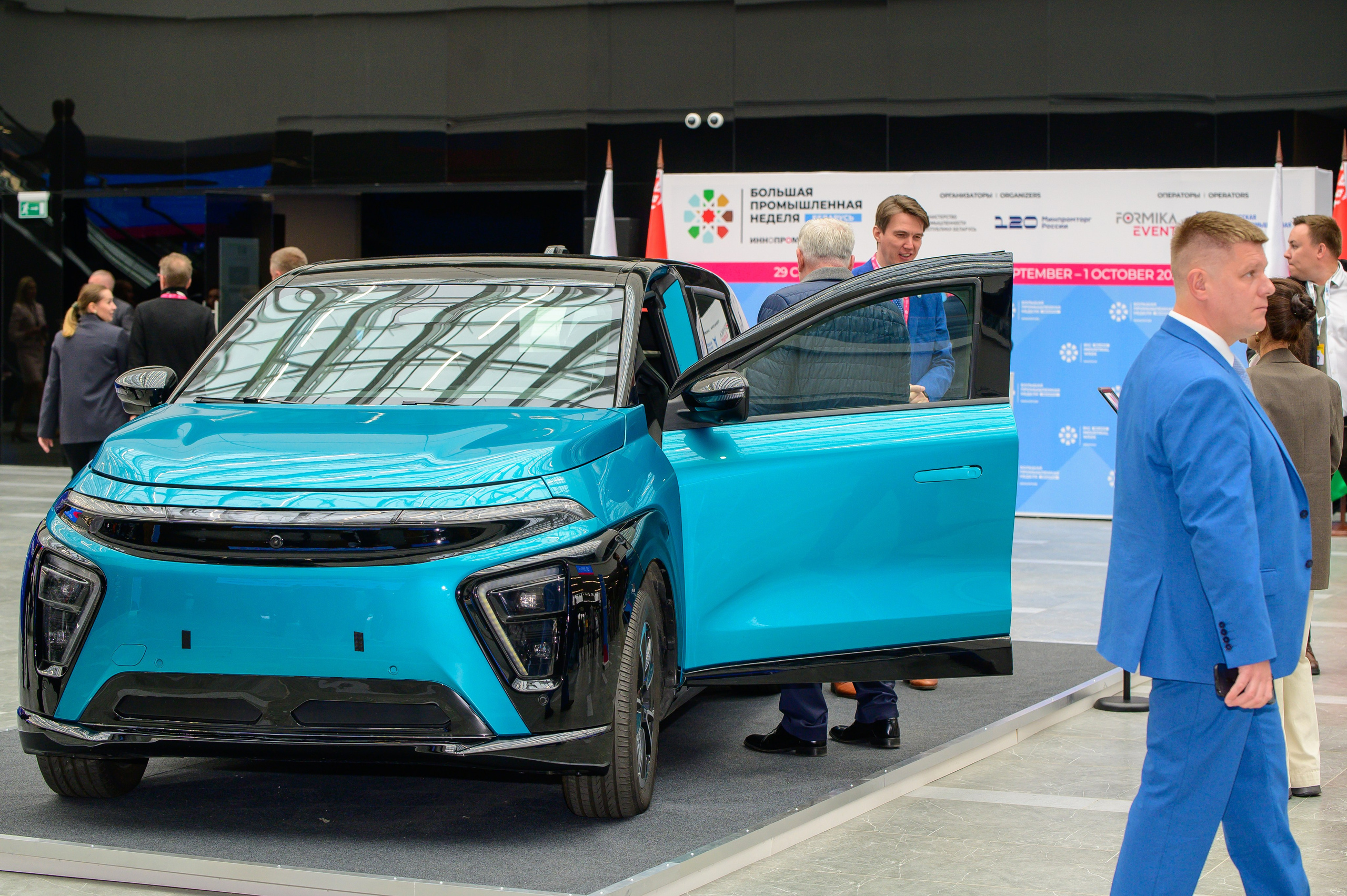 BigindustrialweekBelarus. Фотоуслуги, услуги фотографа, фотографирование важных событий