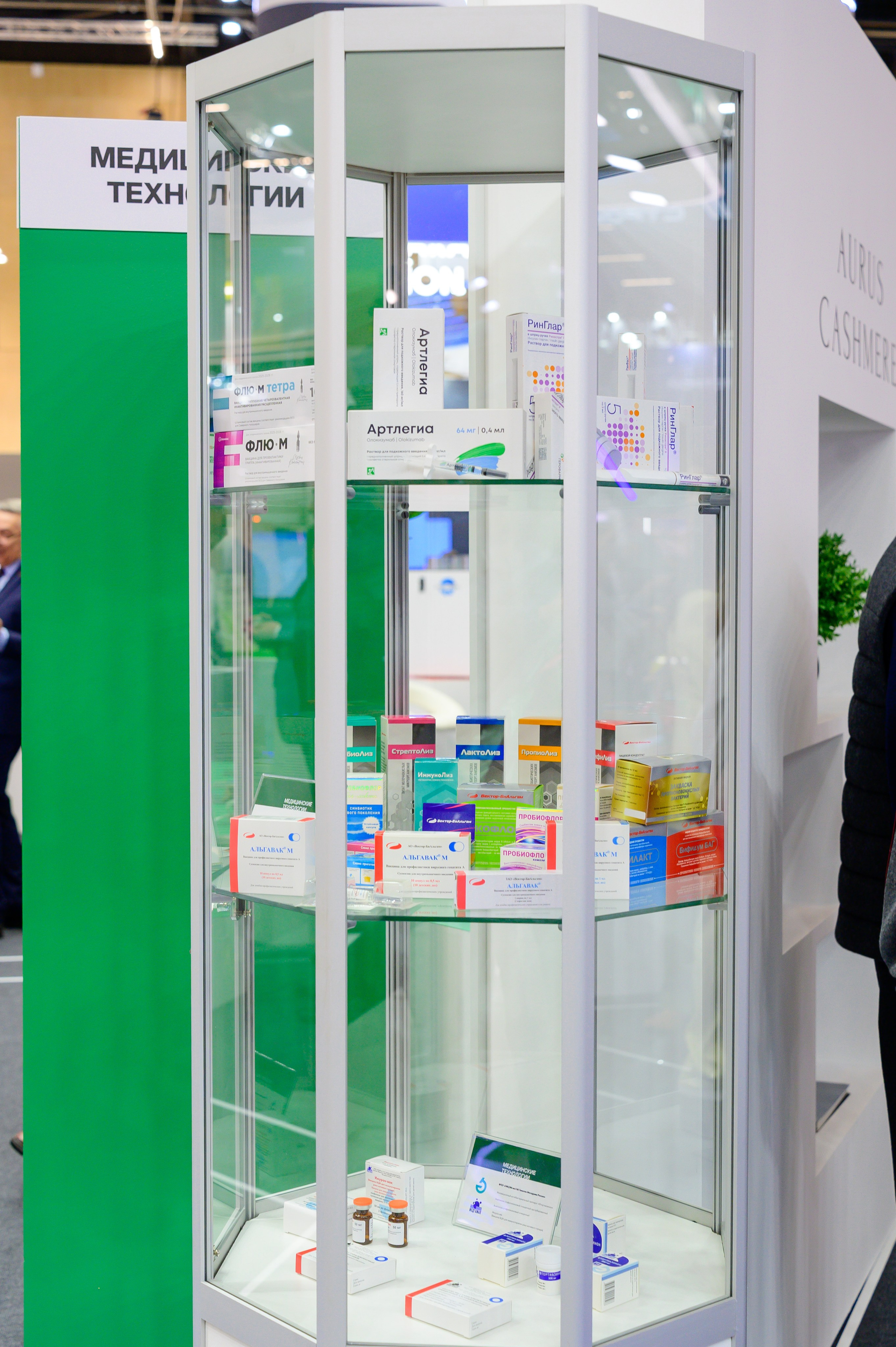 BigindustrialweekBelarus. Фотоуслуги, услуги фотографа, фотографирование важных событий