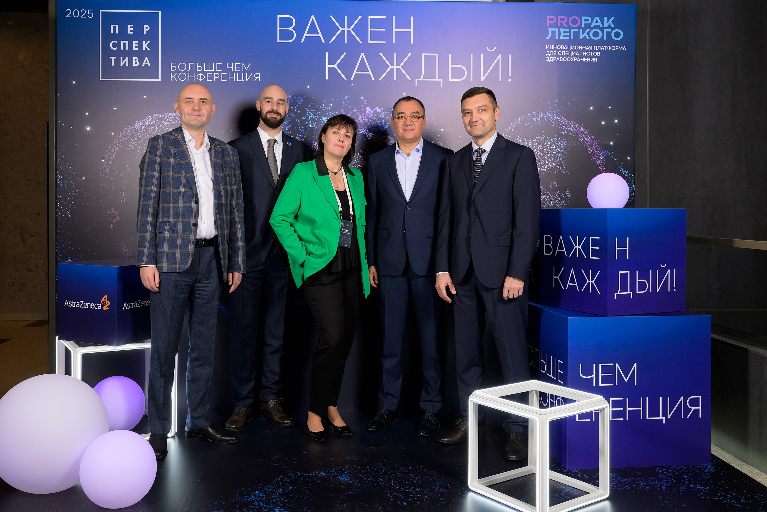 Репортажный фотограф Новосибиск