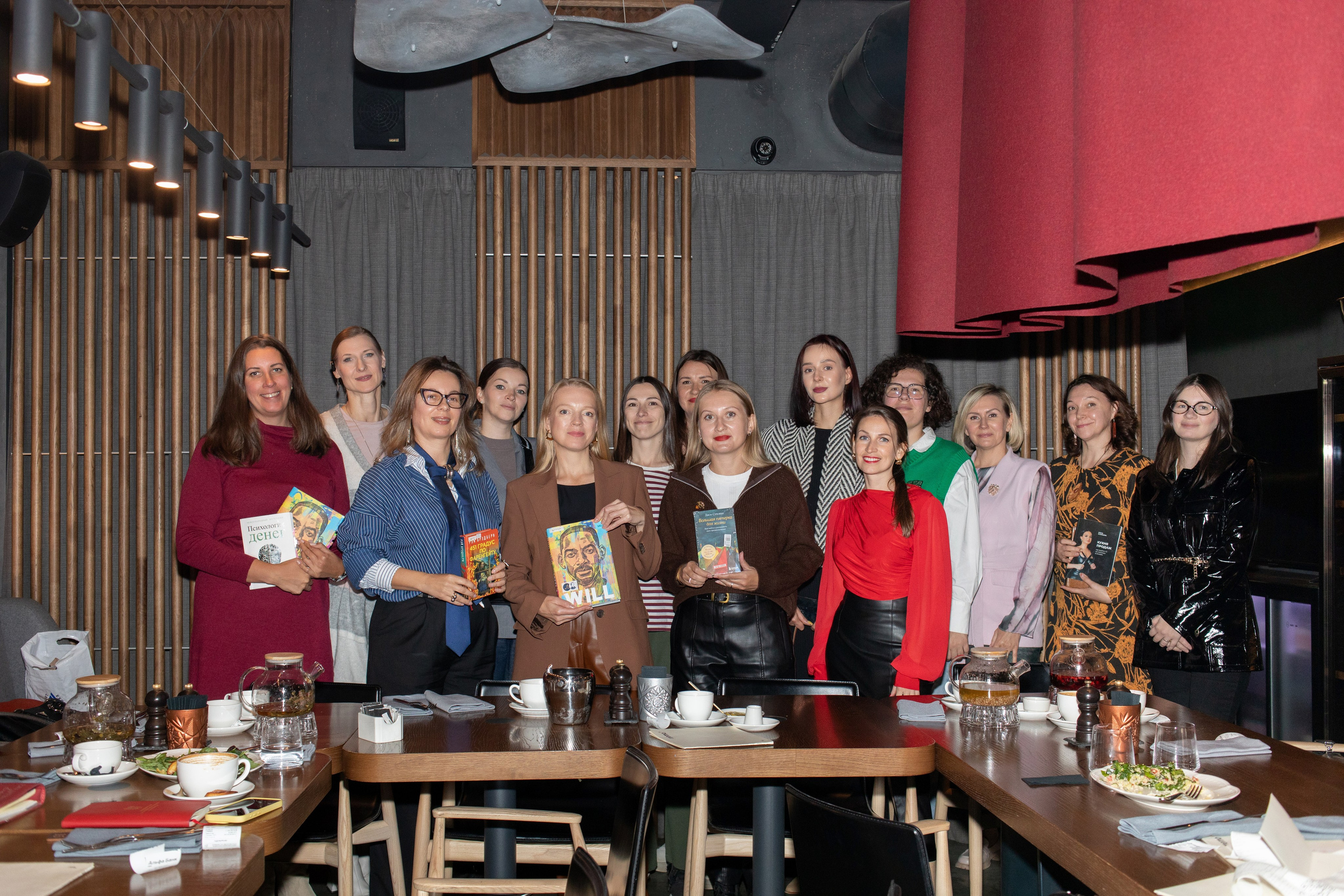 Книжный клуб. Фотограф Санкт-Петербург Светлана Вежновец