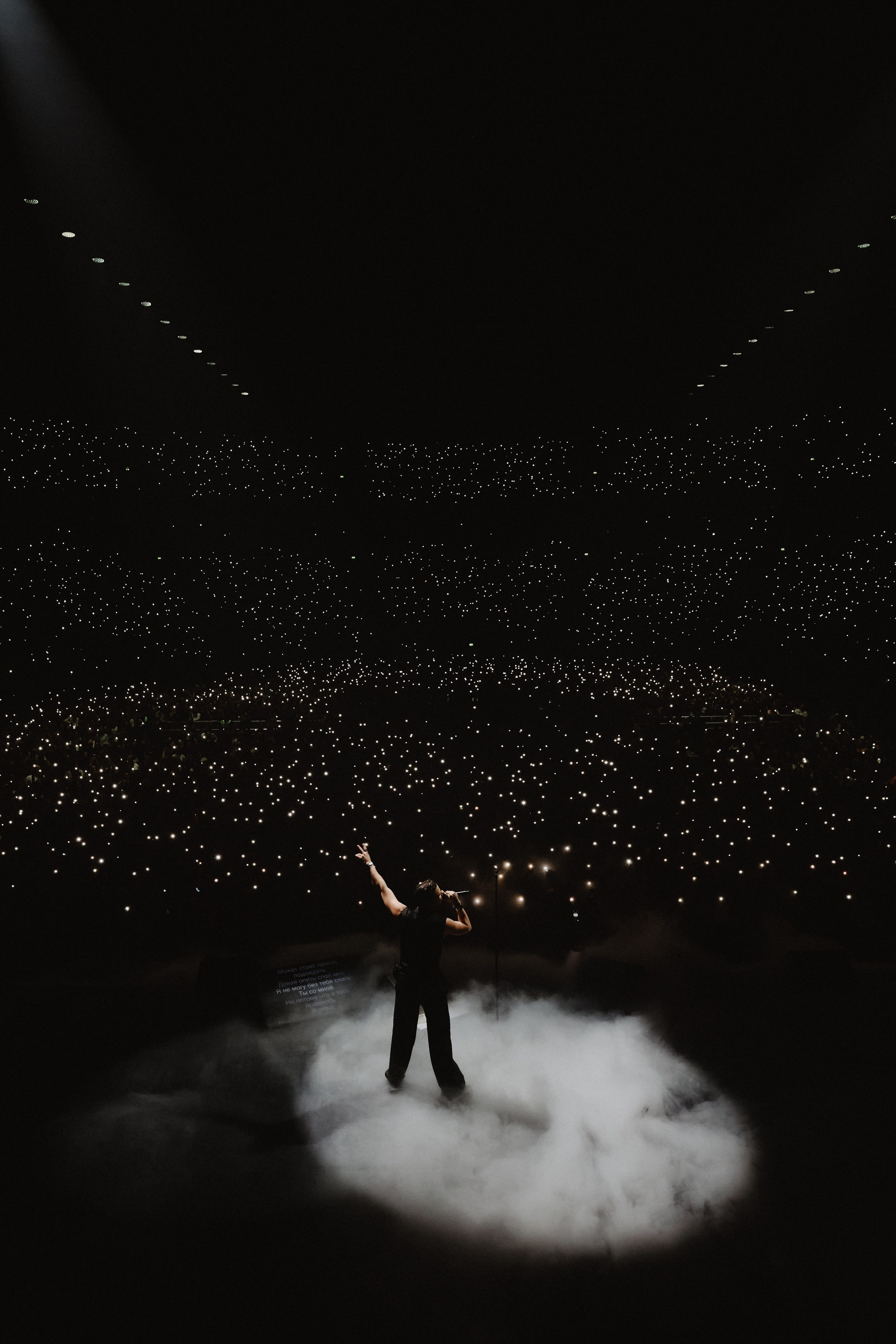 Концертная съёмка: эмоции и энергия в кадре. Профессиональный фотограф звезд, концертов и спортивных событий