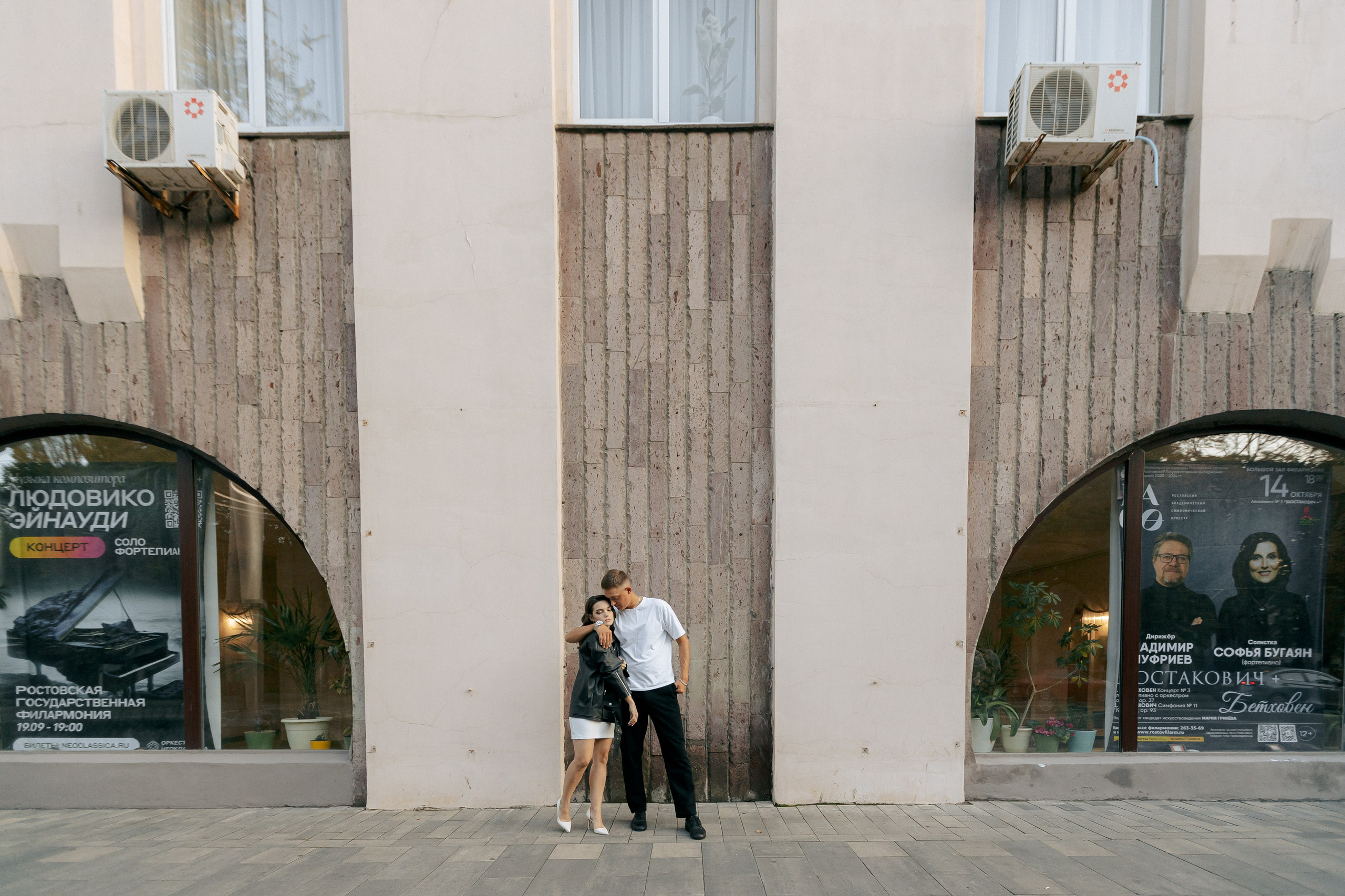 Вика и Миша. Фотограф Таганрог Любимая Надя