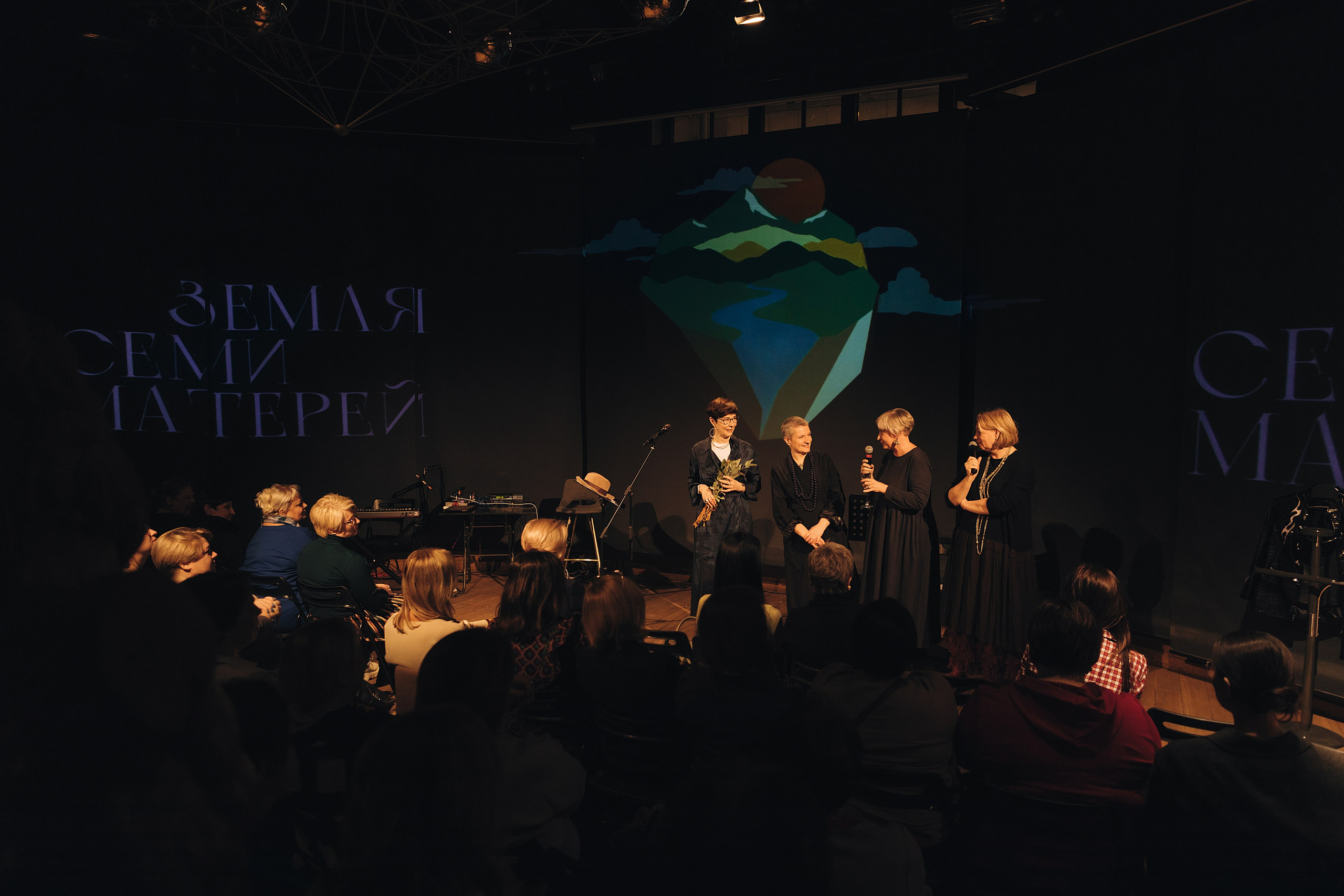 Земля семи матерей и Иван Кокорин. Портретный фотограф в Москве и МО Зимина Татьяна