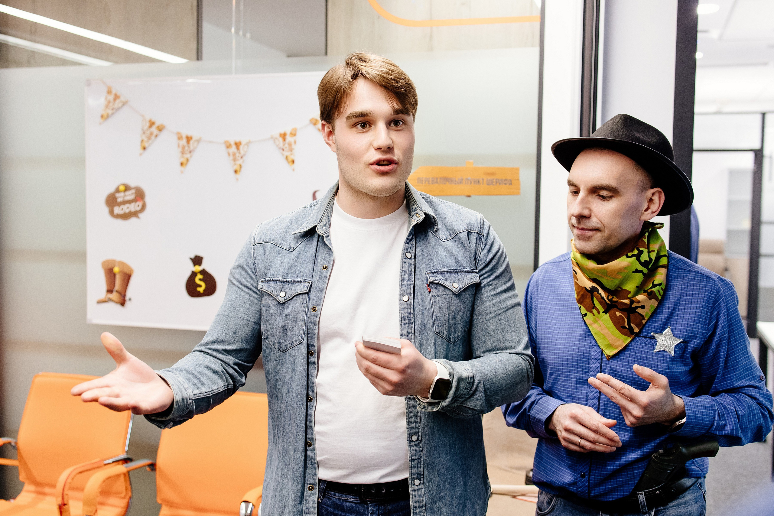 Ковбойский корпоратив. Свадебный и семейный фотограф Екатерина Иванова