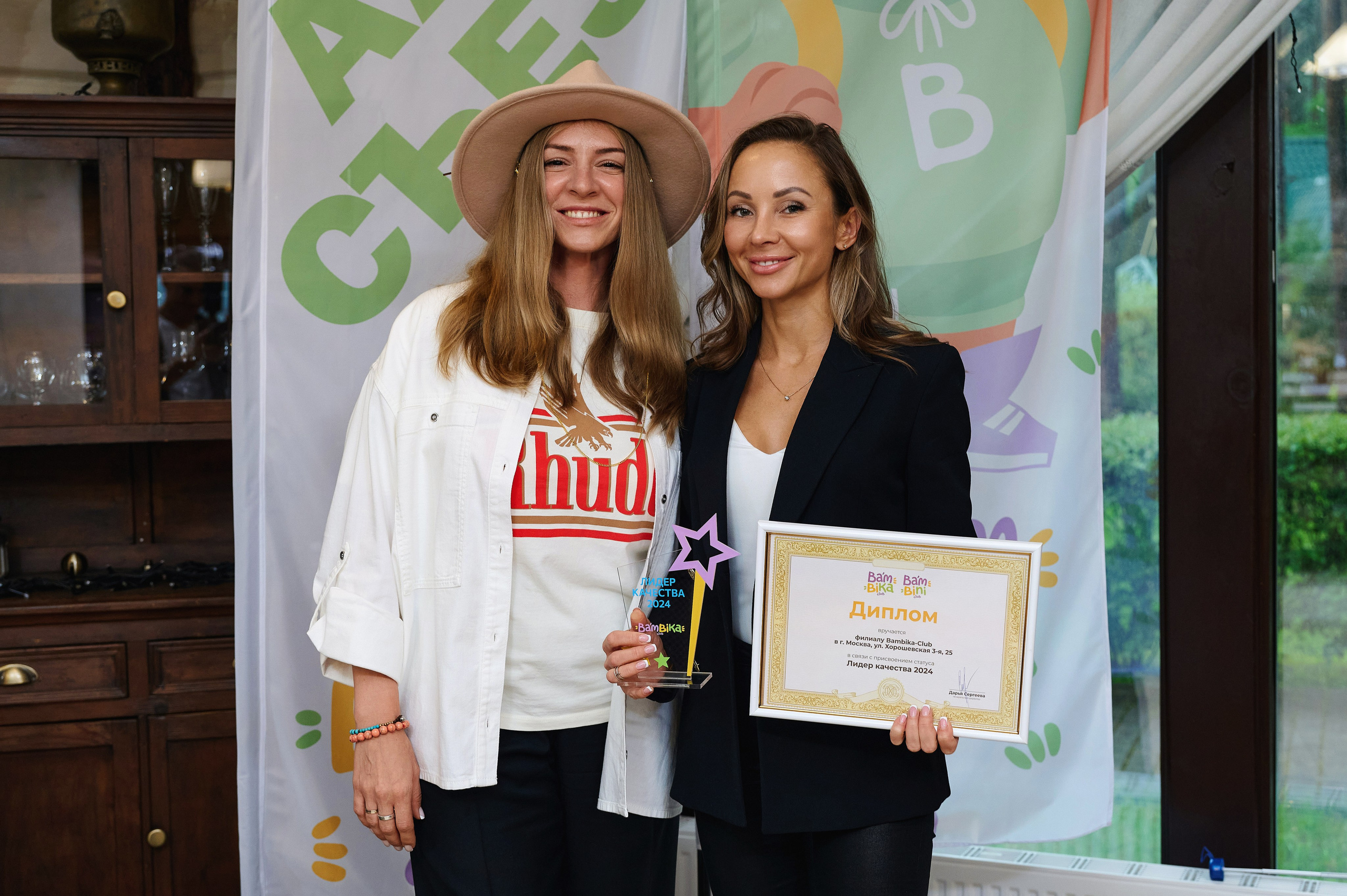 Bam Bika. Фотограф Опыт Качество Скорость Горный Алтай Барнаул