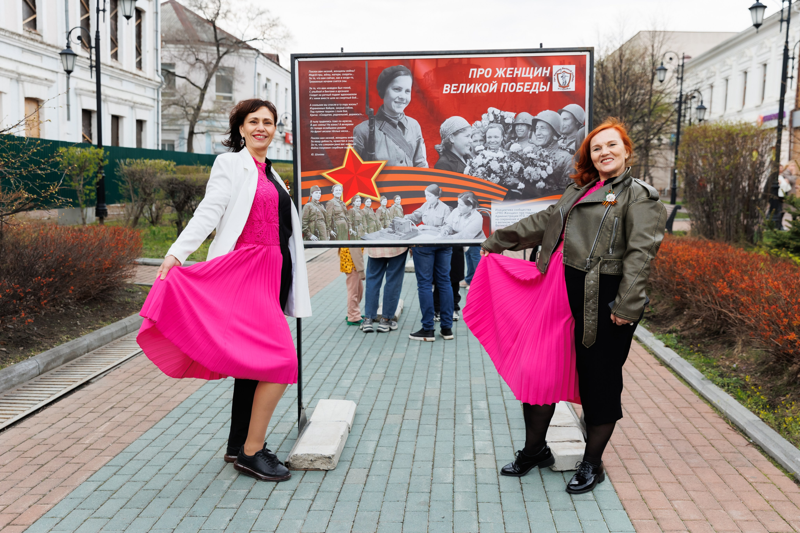 ПРО ЖЕНЩИН ВЕЛИКОЙ ПОБЕДЫ. Фотограф семейных, детских, репортажных съёмок г. Уссурийск-Владивосток