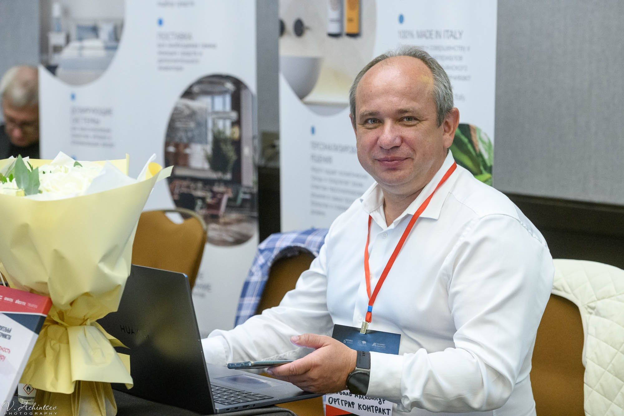 Строительный форум. Фотограф в Сочи Владимир Ачинцев