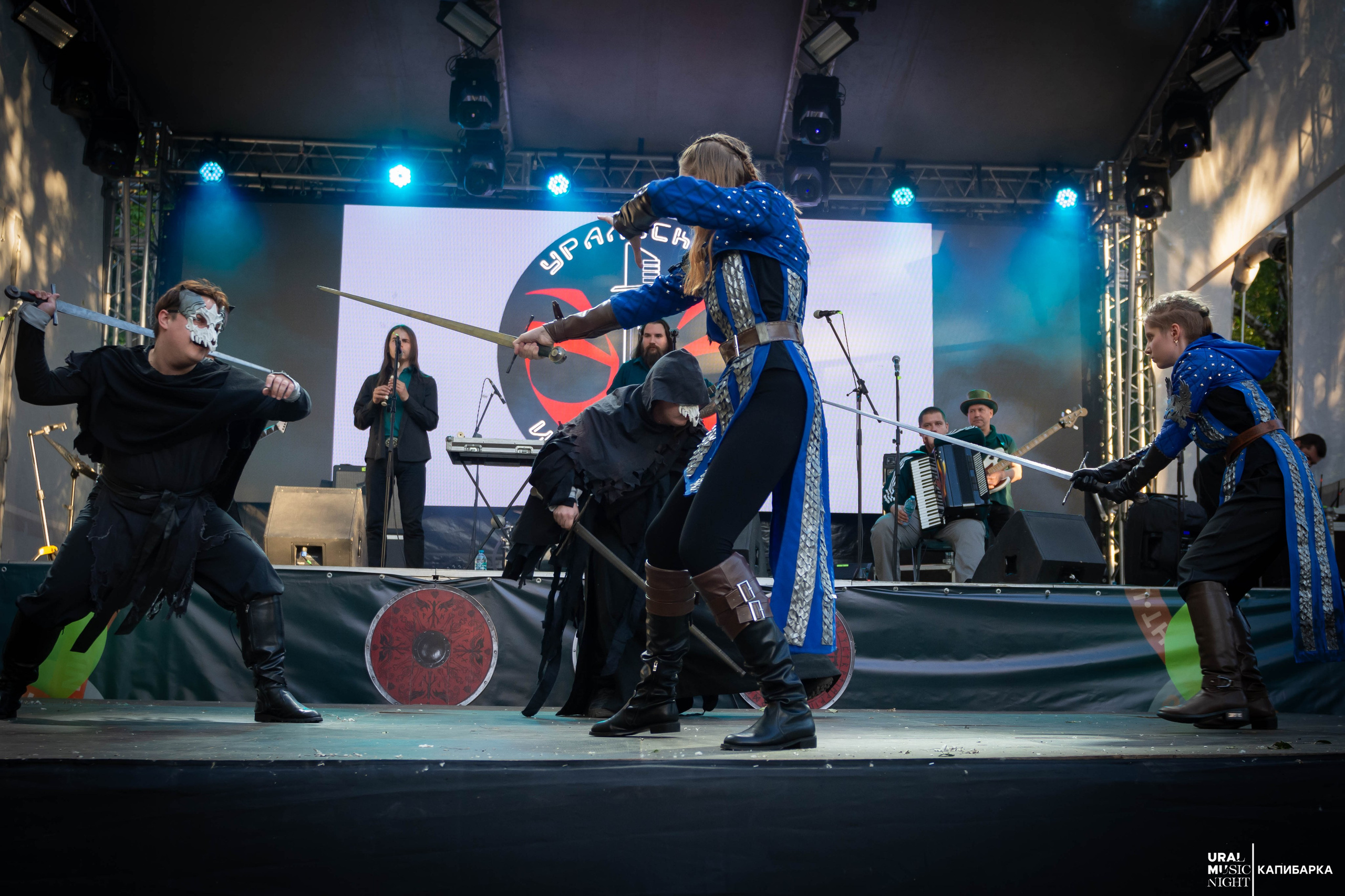 URAK MUSIC NIGHT: Фолк карнавал. Пруд Капибарки