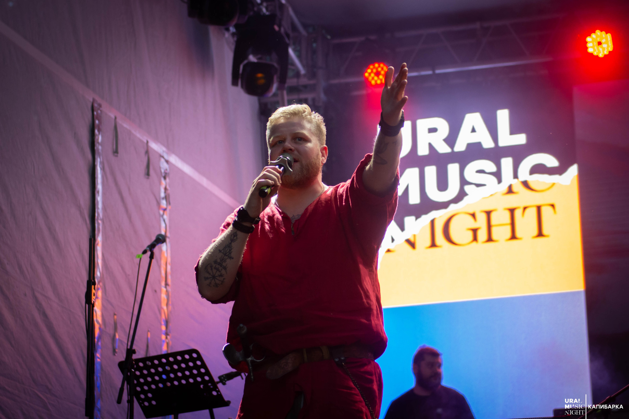 URAK MUSIC NIGHT: Фолк карнавал. Пруд Капибарки
