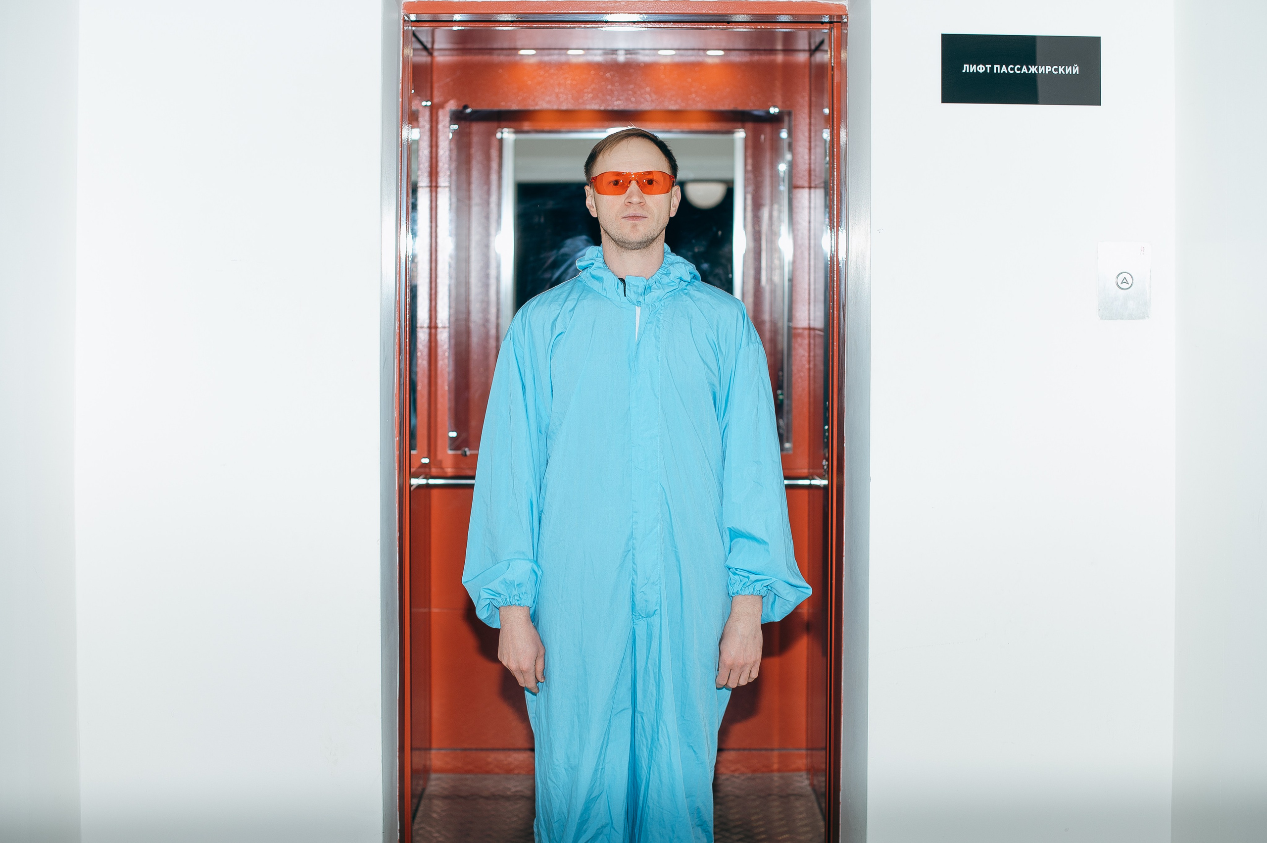 Творческий портрет для художника Павла он же Suitalist. Свадебный фотограф в Ярославле Денис Медоваров