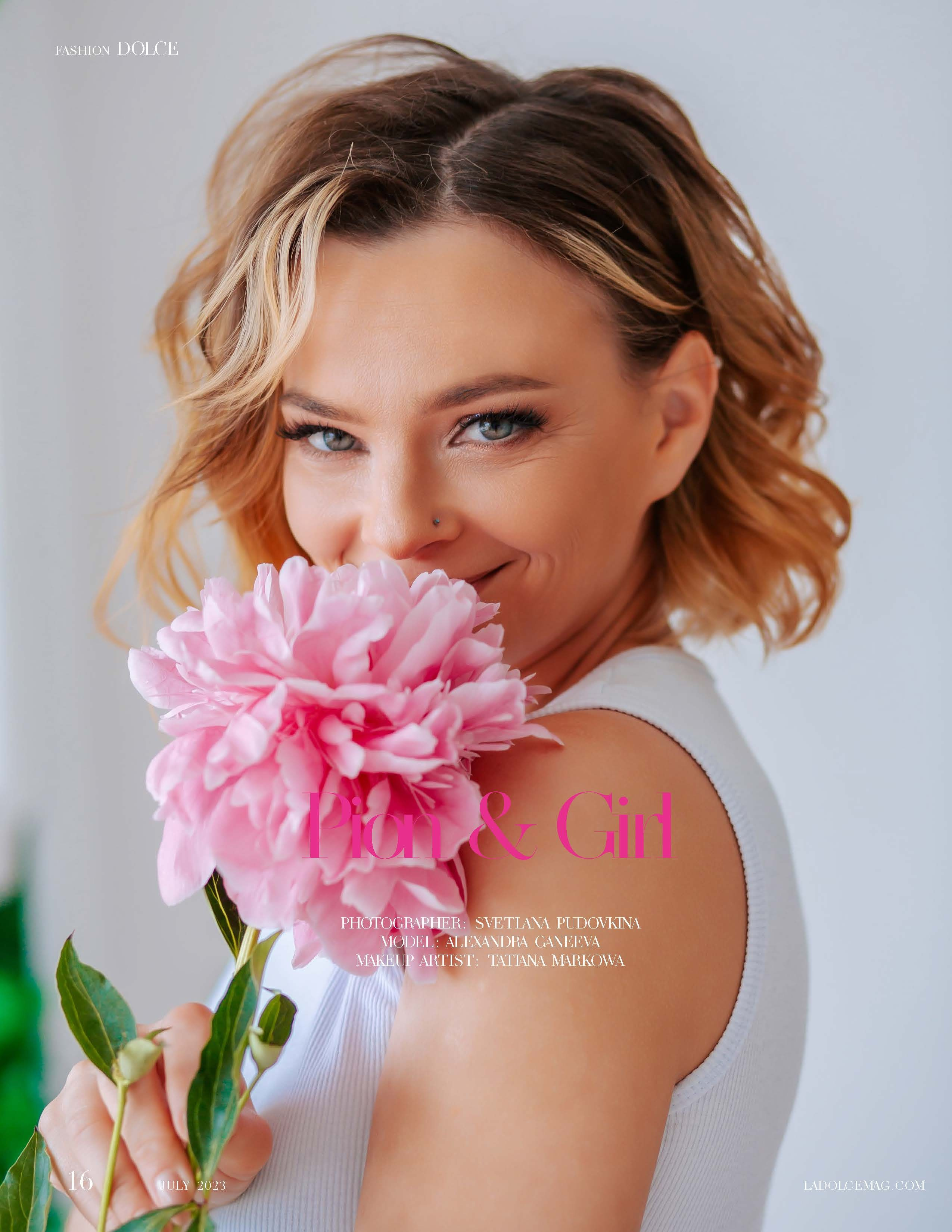 Публикация DOLCE (PREMIUM Publication, Madrid, Spain). Фотограф Тольятти Светлана Пудовкина