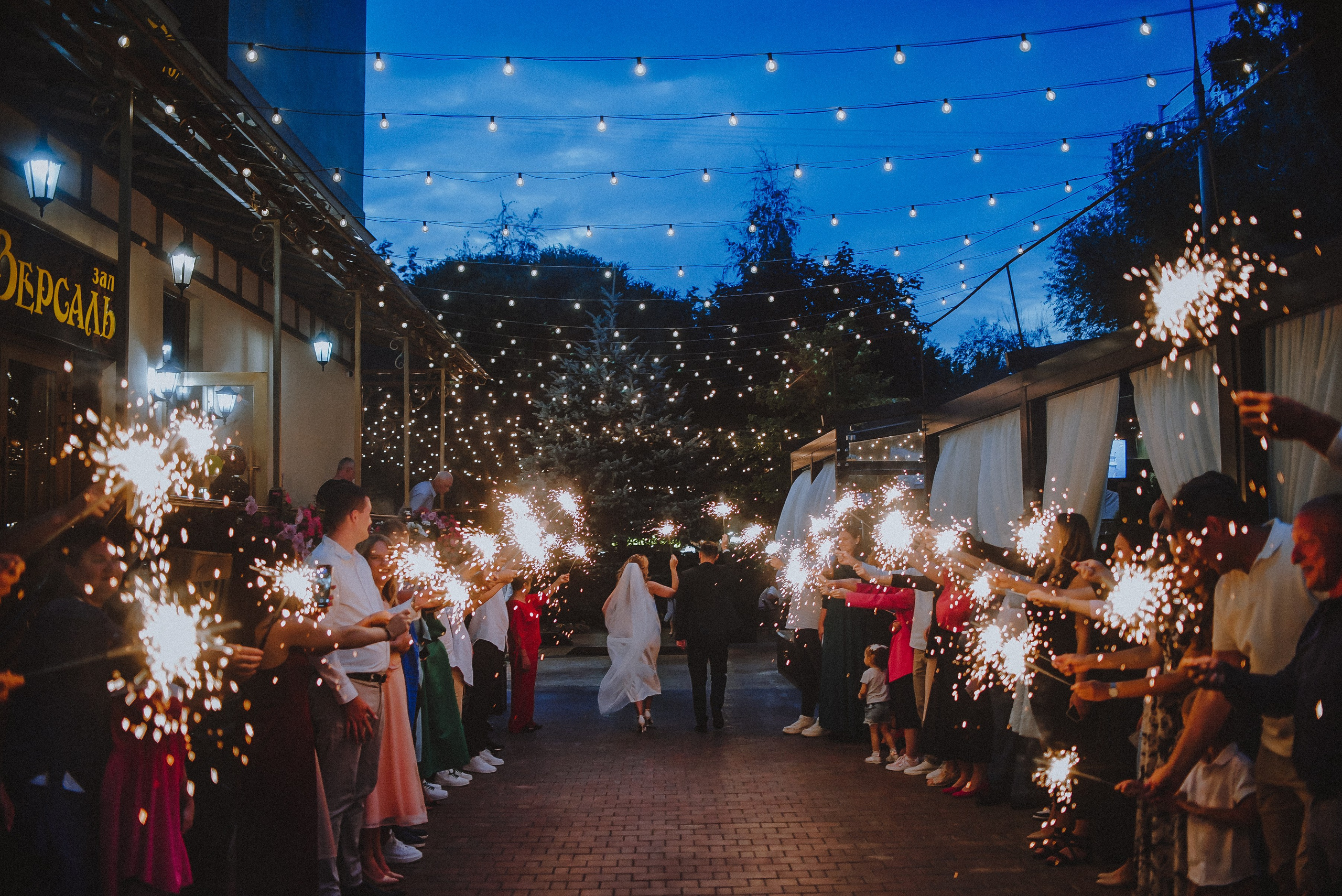 Love.txt: Простой формат искренних чувств. Свадебный и семейный фотограф в Москве Сажина Кристина КиМ. Свадебный оператор в Москве Сажин Максим