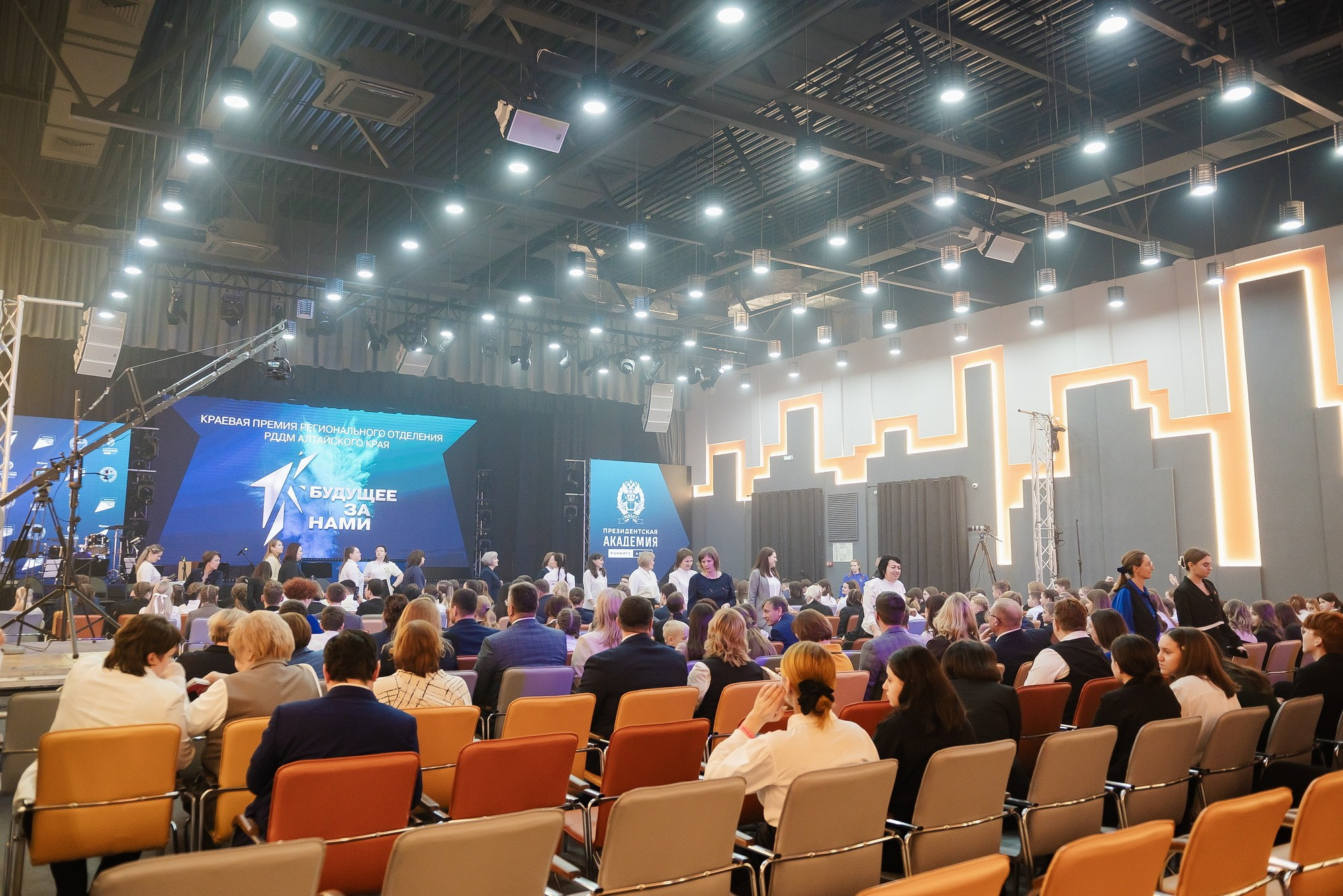 Краевая премия регионального отделения Движения Первых. Свадебный и репортажный фотограф Никита Сницарев в Барнауле