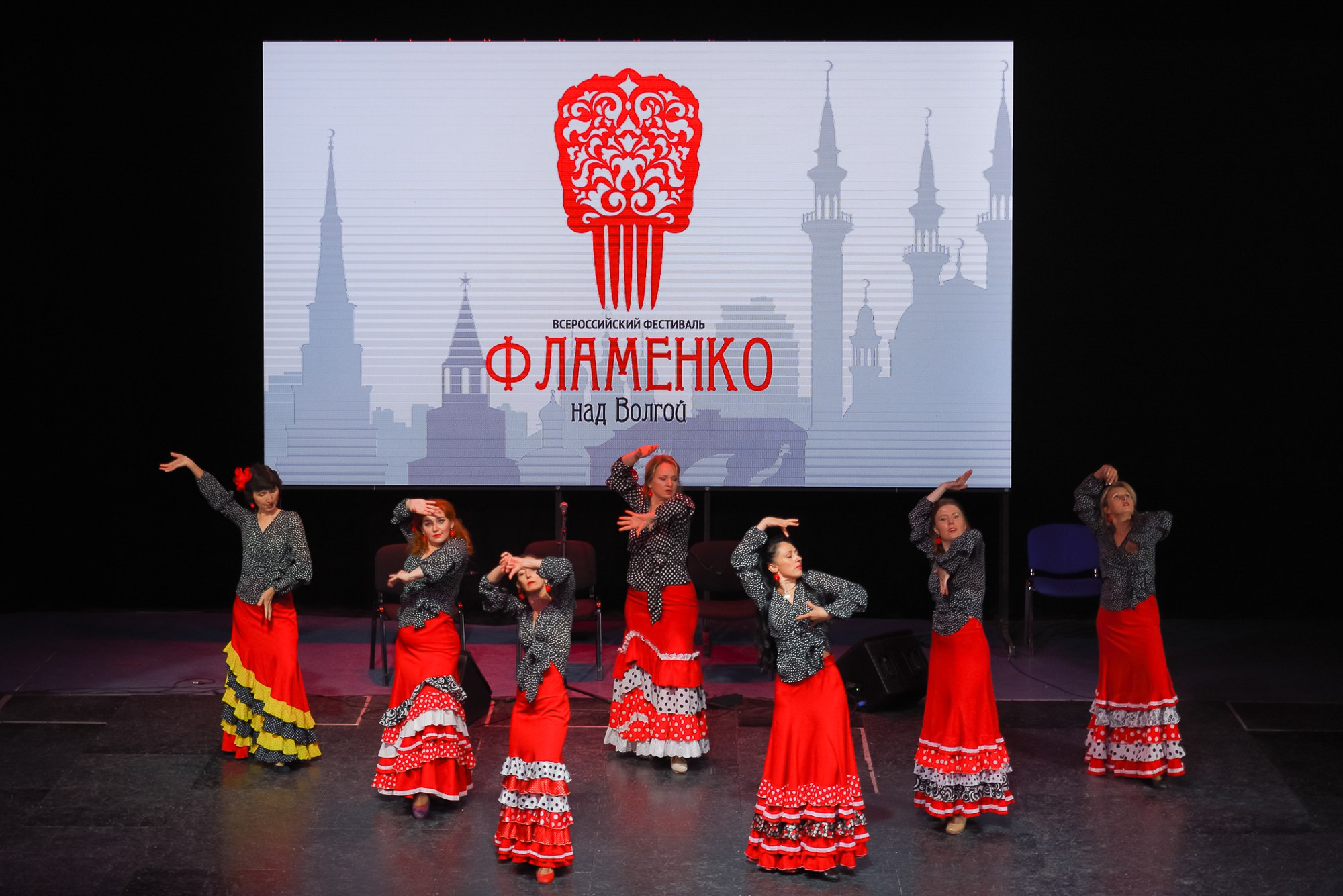 Всероссийский фестиваль «Фламенко над Волгой». Елена Дружинина. Спортивный и репортажный фотограф