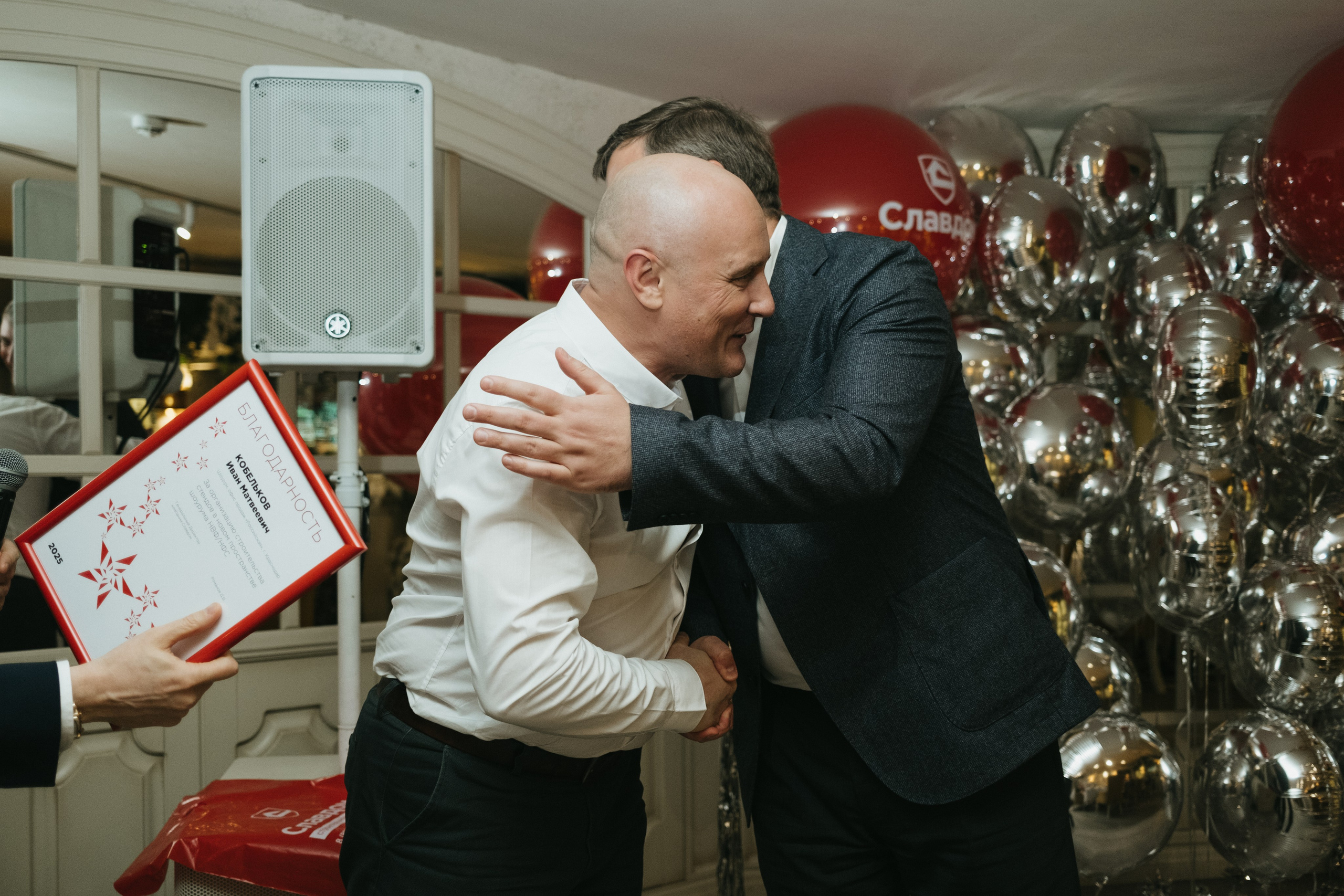 Корпоратив компании. Свадебный и репортажной фотограф Денис Ожигин в Краснодаре и Краснодарском крае