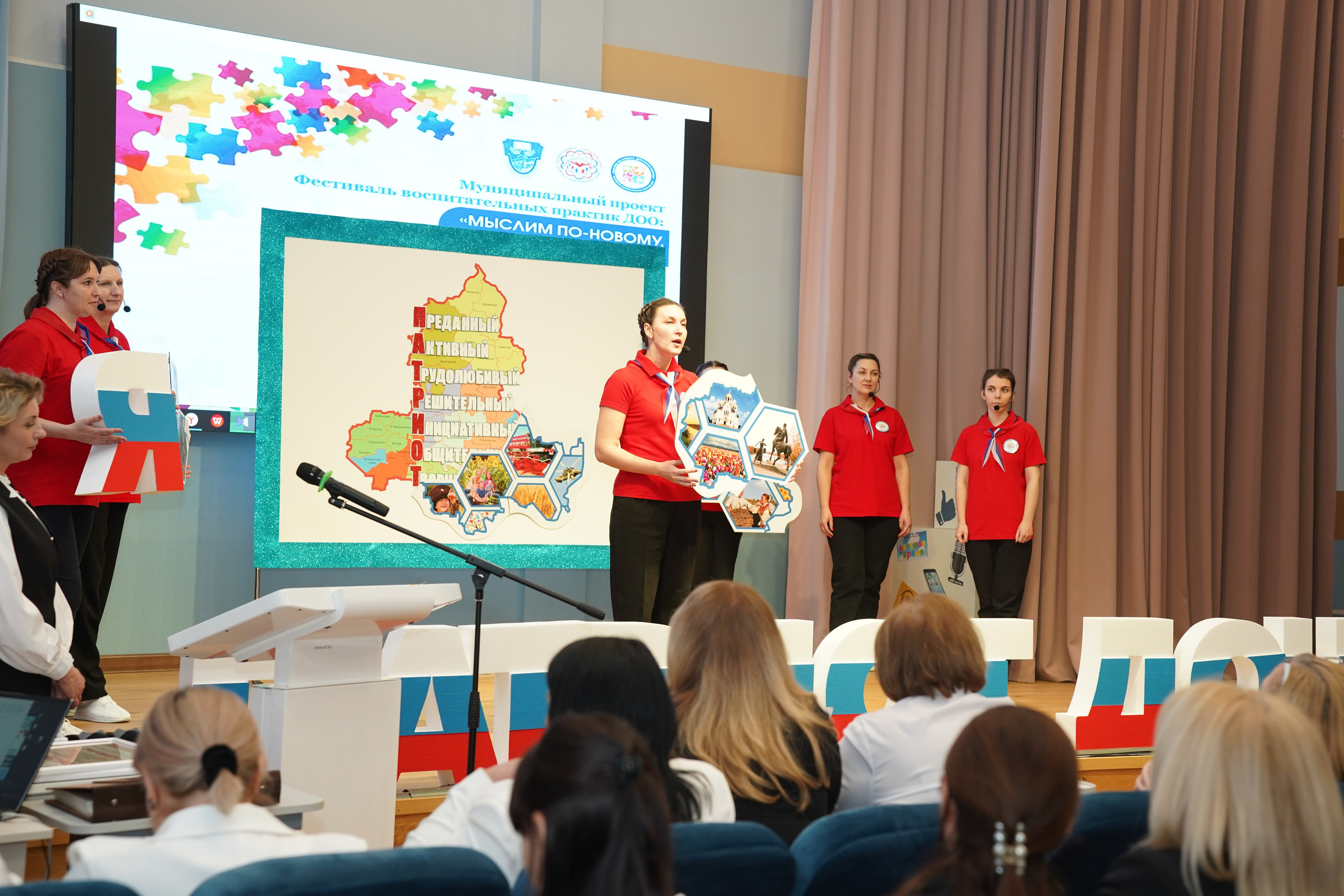 Мероприятие. MEMENTO.Выпускные альбомы, школьные, юбилейные и другие книги. Ростов-на-Дону