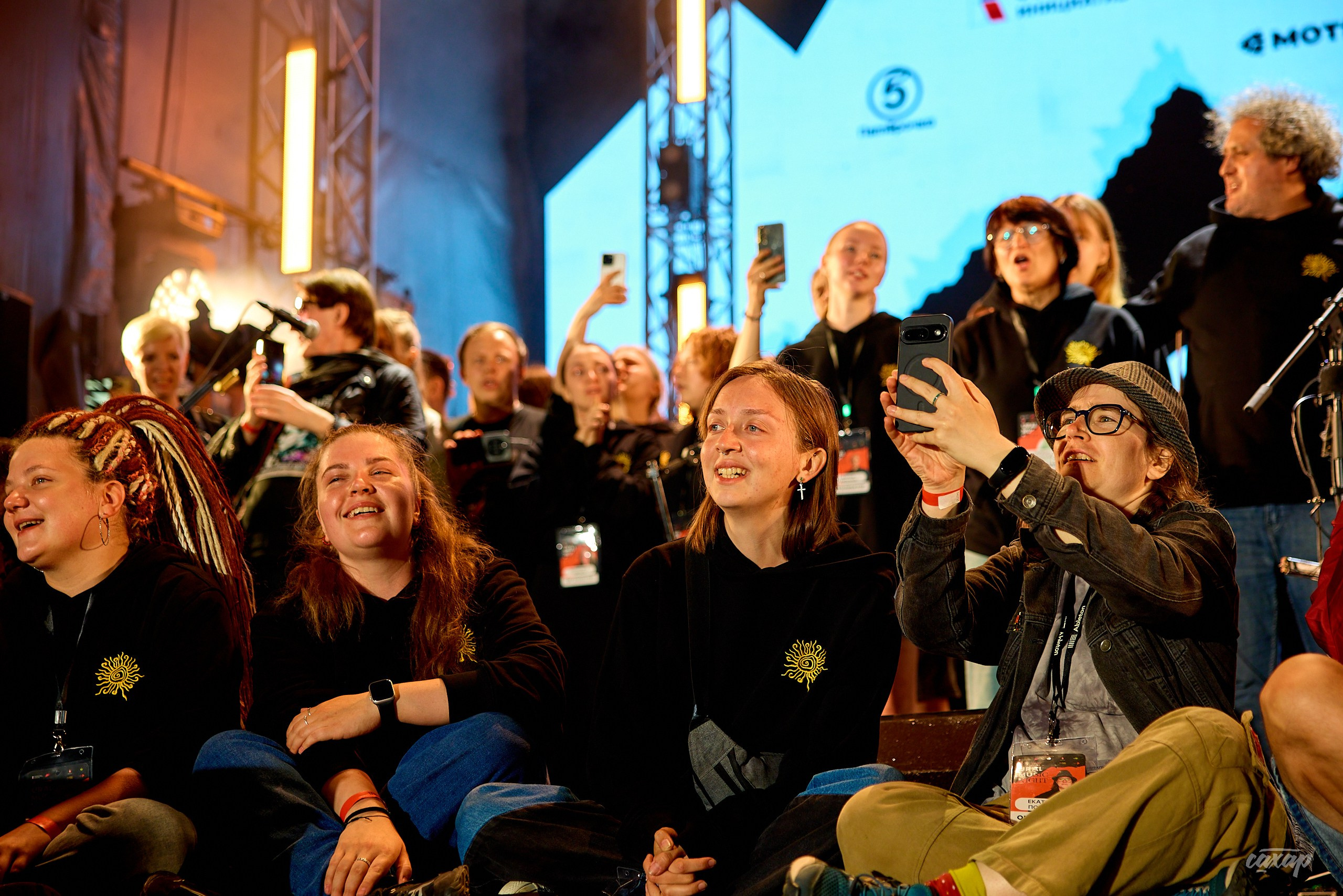 Фестиваль Ural Music Night 2026. Профессиональный фотограф в Екатеринбурге Юра Сахар