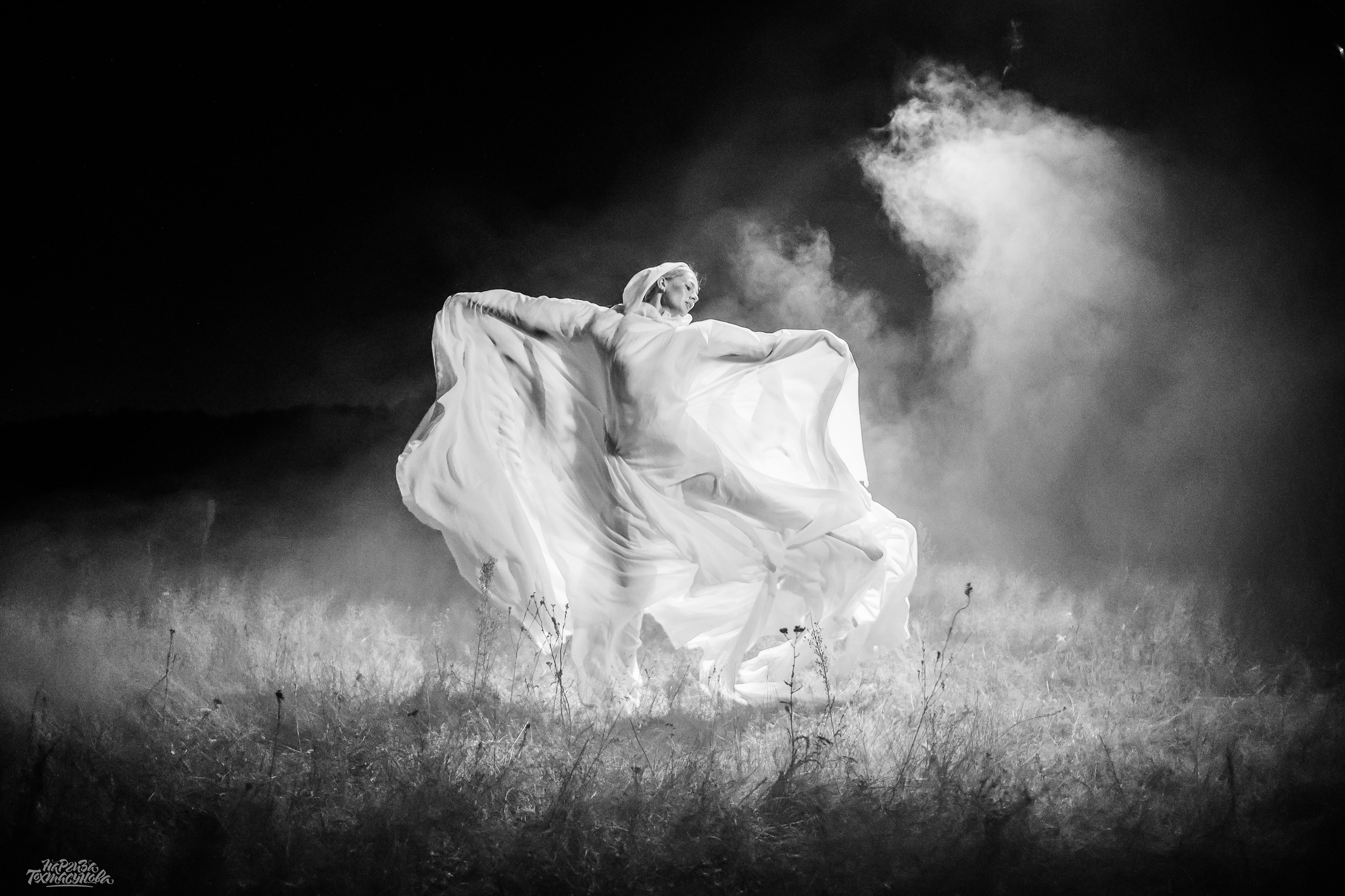 Заточка — Острые края