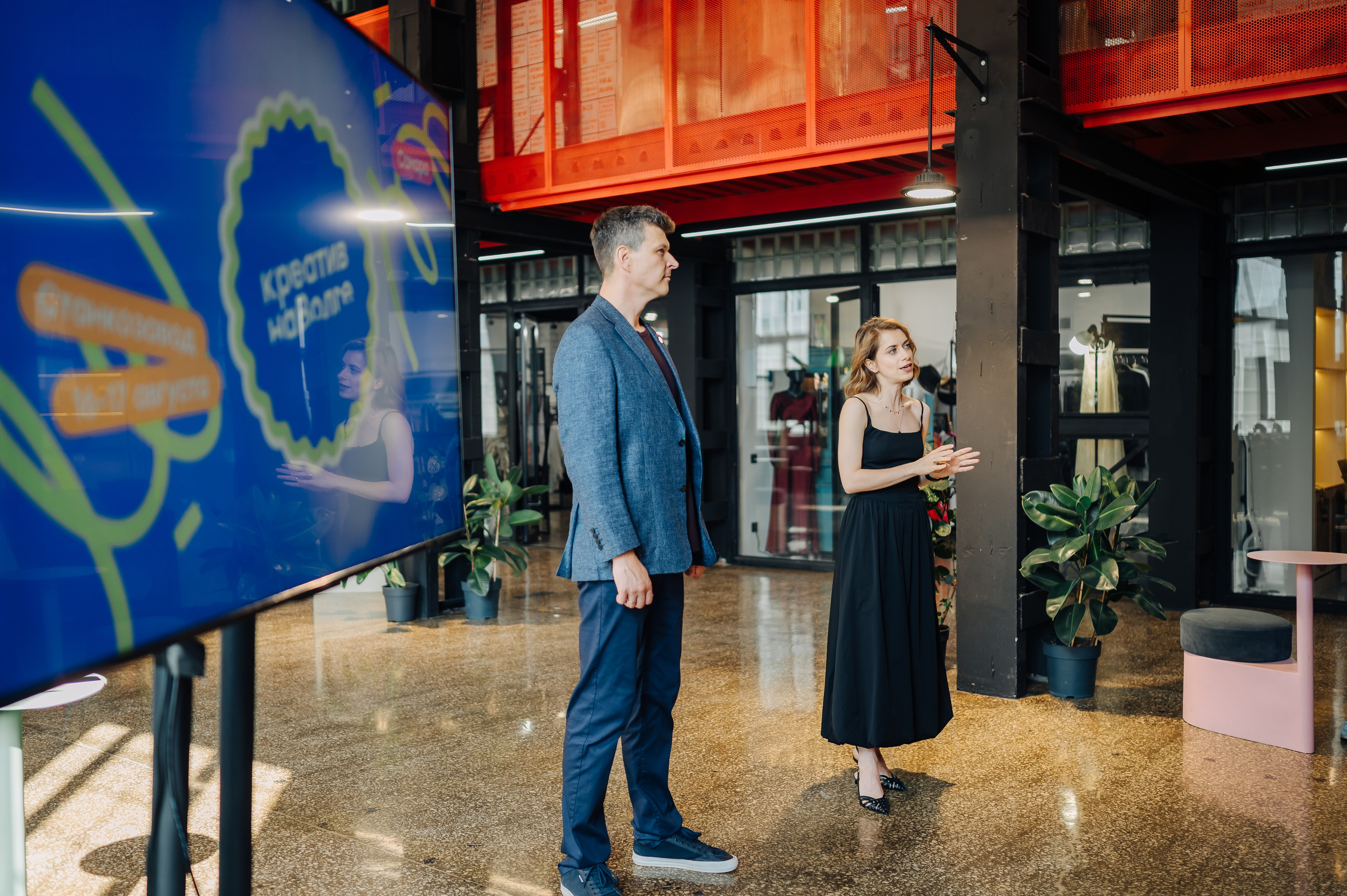 Креатив на Волге. Фотограф Елена Афанасьева