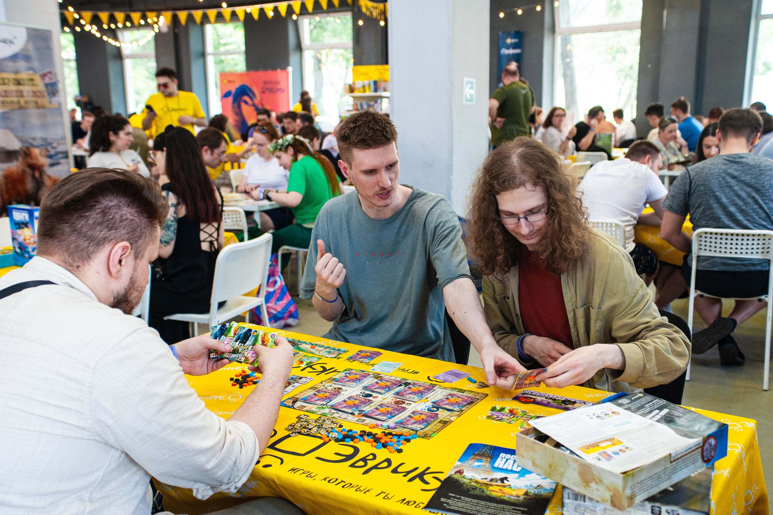 Издательство Эврикус. Games Day 08.06.2025. Фотограф Михаил Морозов. Москва и МО