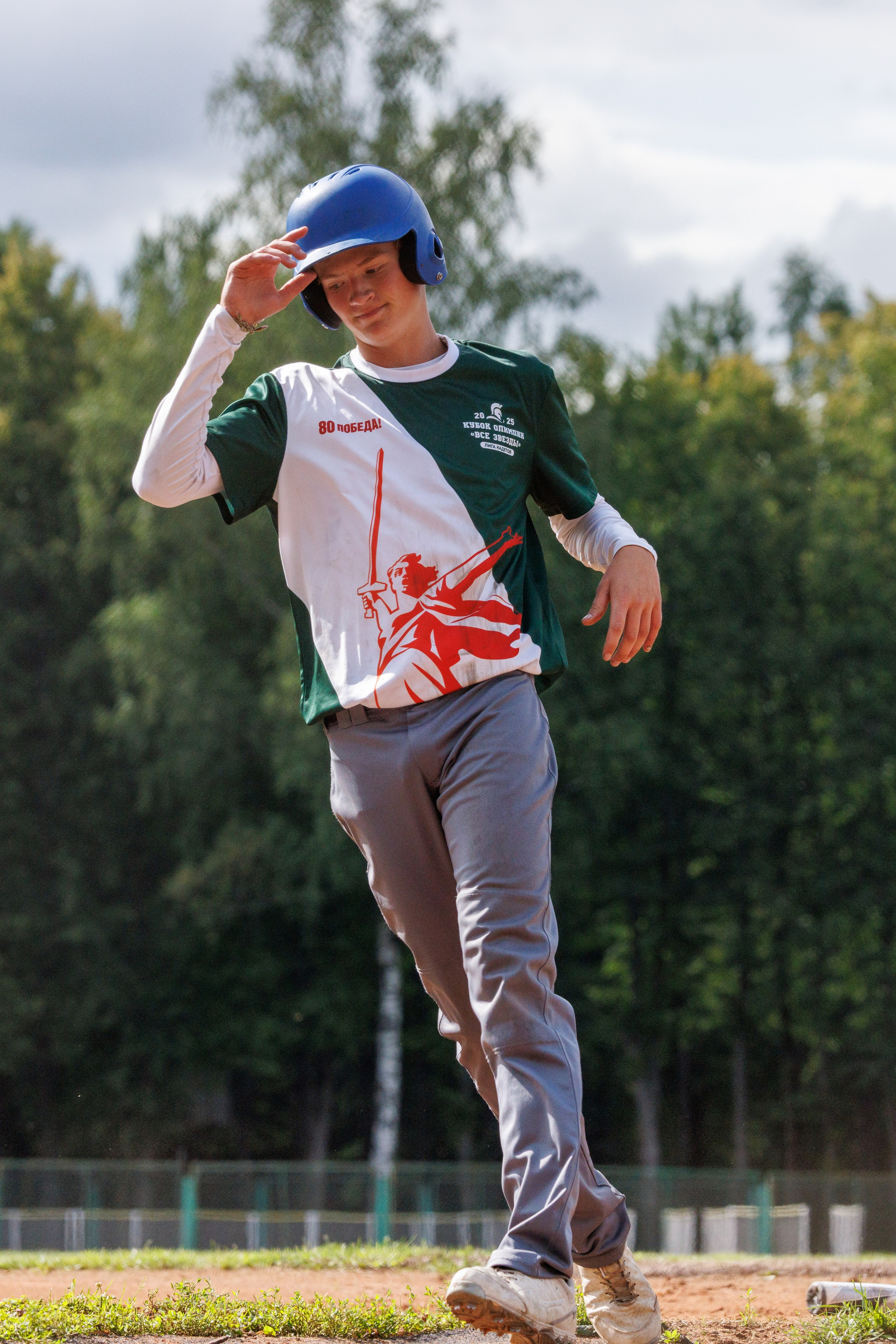 Кубок Олимпии / Лига кадетов / Фотоальбом. Спортивный фотограф Алексей Соломин