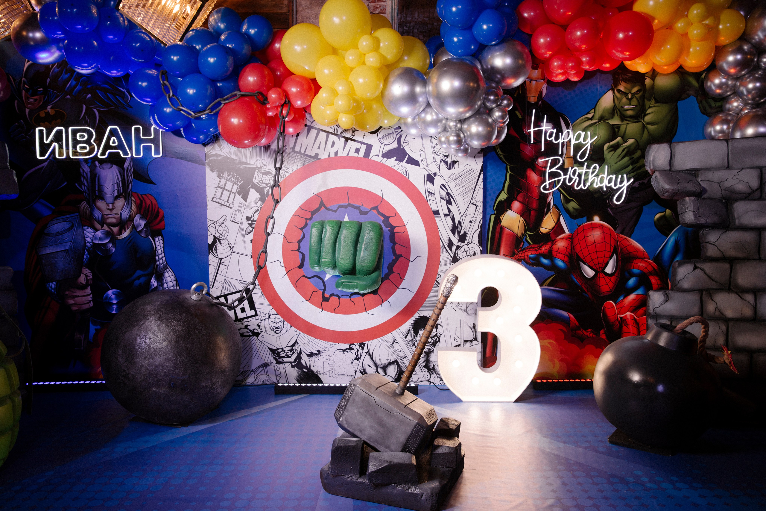 Иван. Портретный и свадебный фотограф Даня Похватова