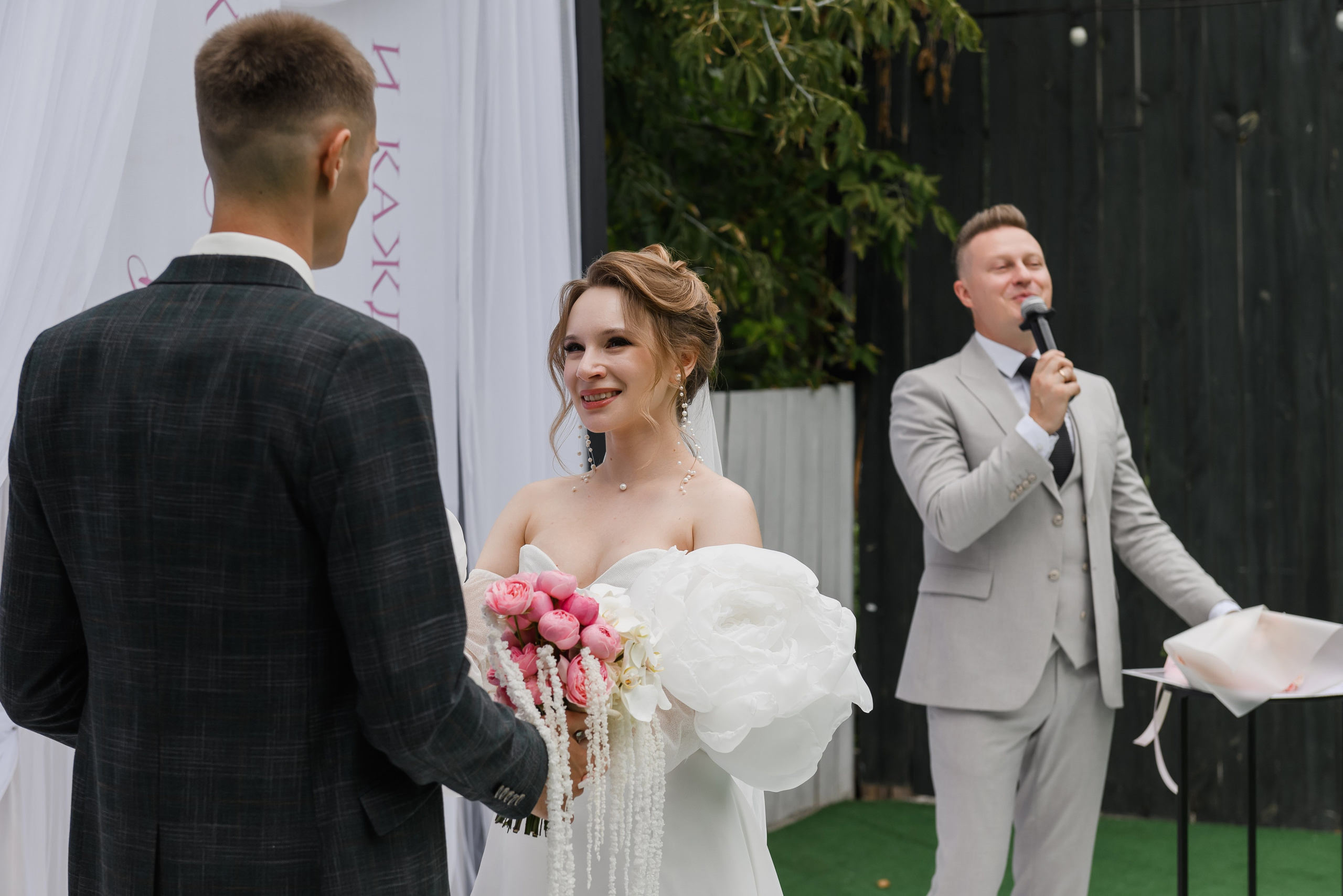 Дмитрий и Ксения. Фотограф Филякин Константин