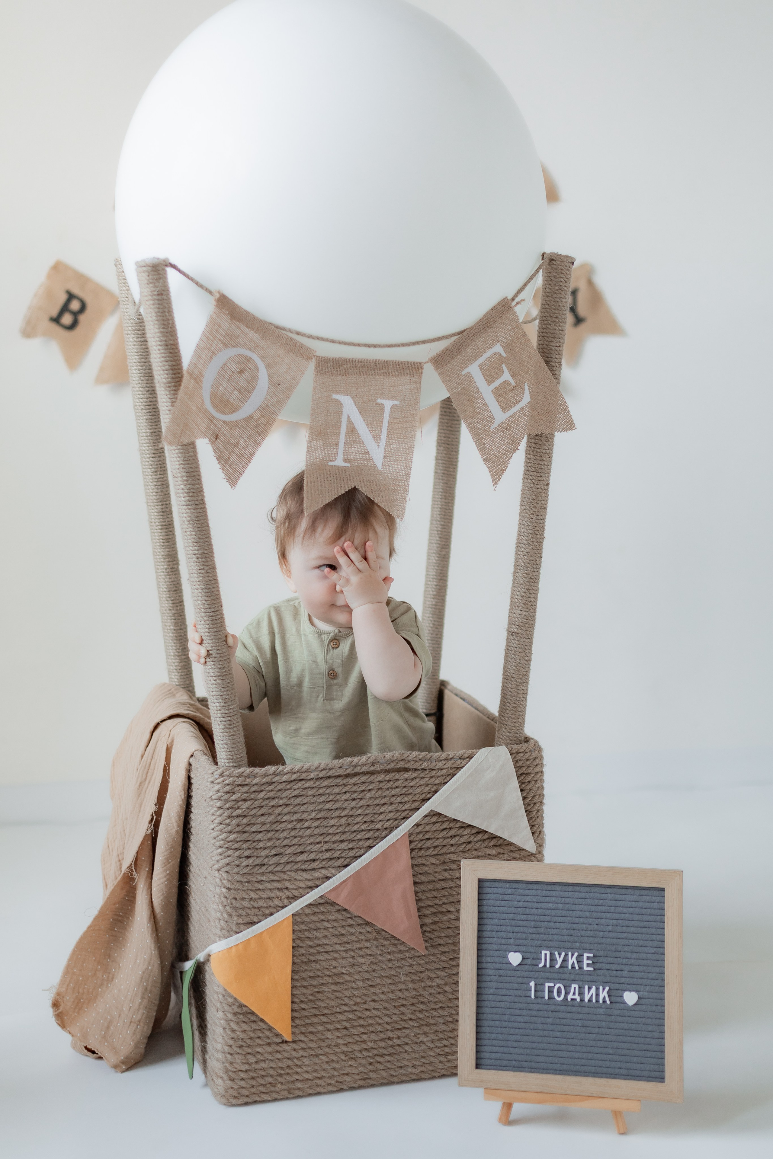 Фотосессия в г. Мытищи. Портретный фотограф. МОСКВА / МЫТИЩИ