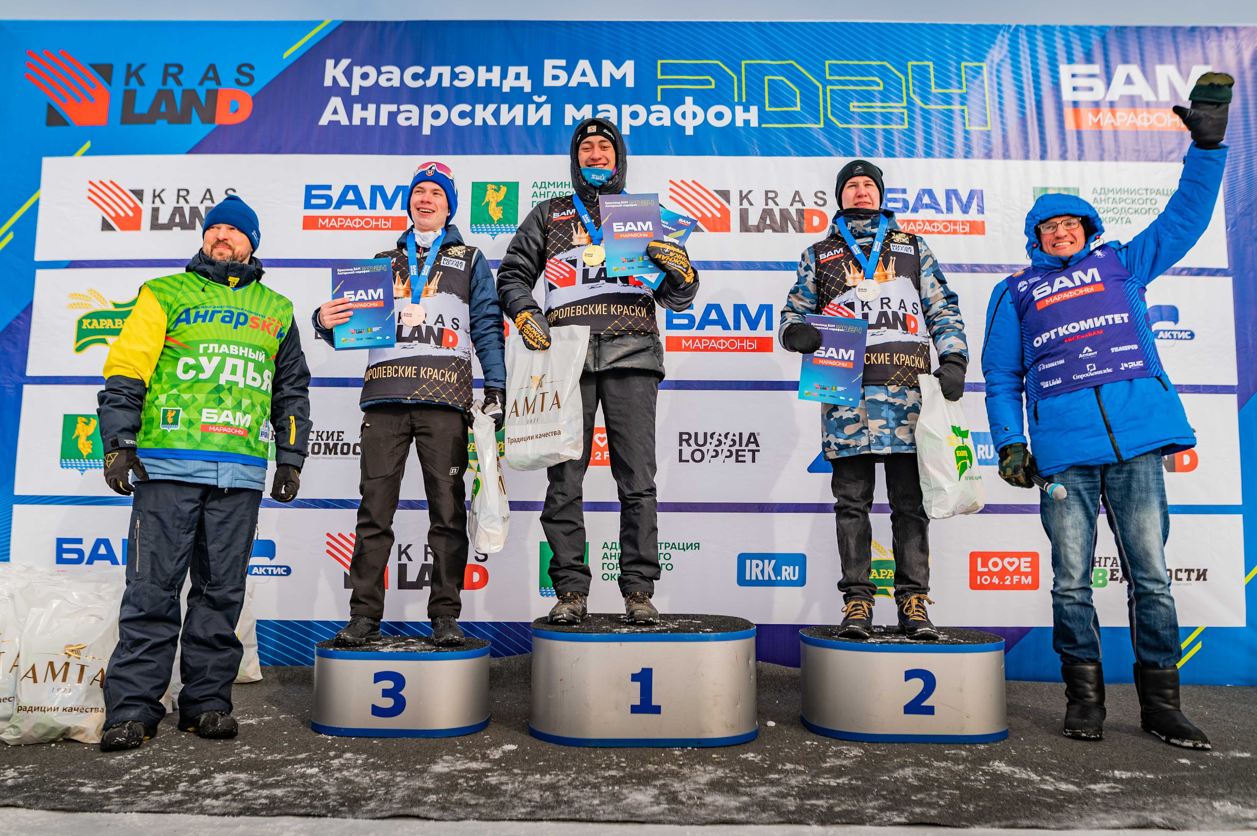 Бам 17.02.2024 Ангарск. Портретный фотограф в Ангарске Артём Иванов