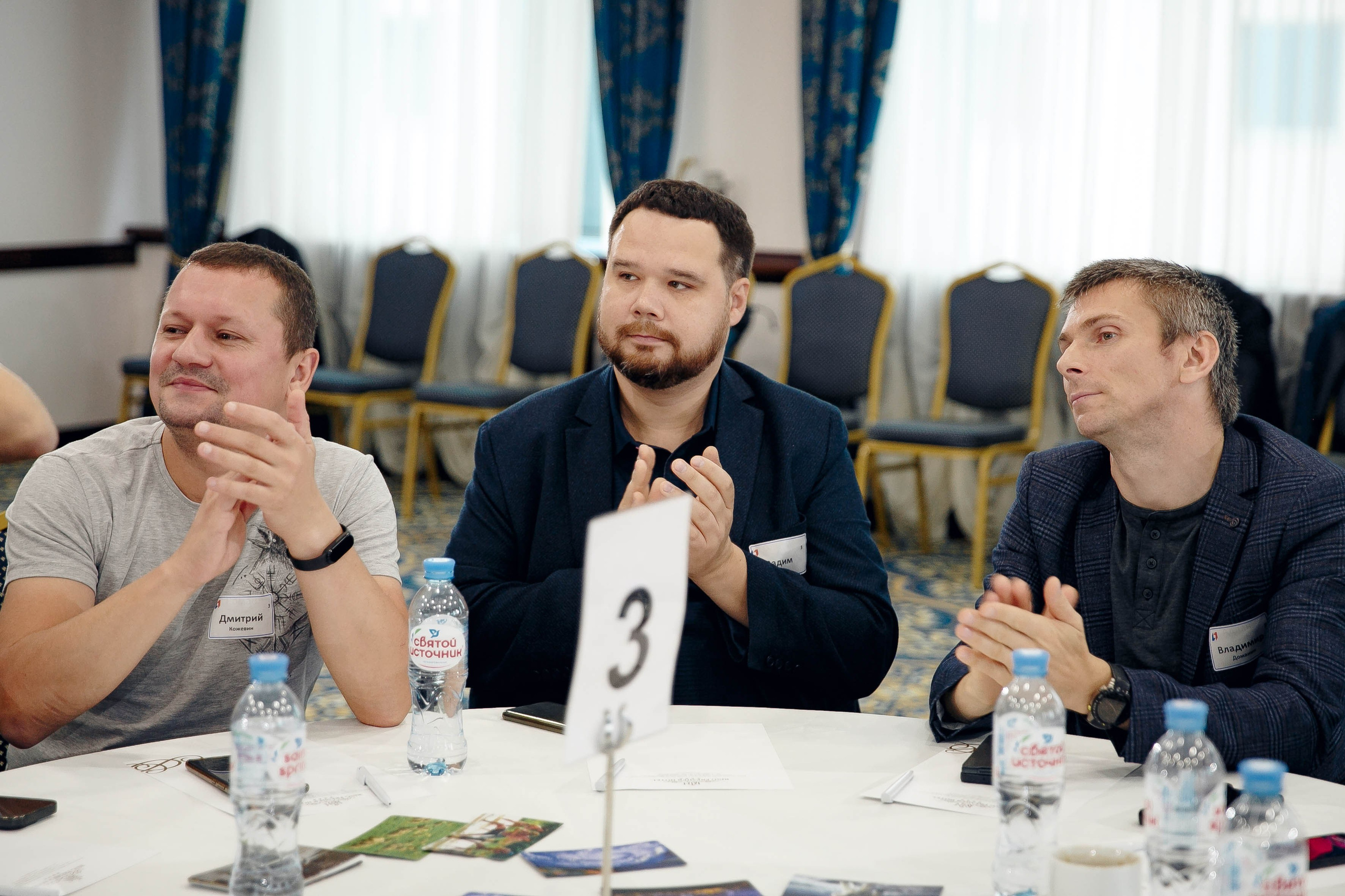 Тимбилдинг в «Royal Hotel». Ваш репортажный фотограф Артемий Антонов