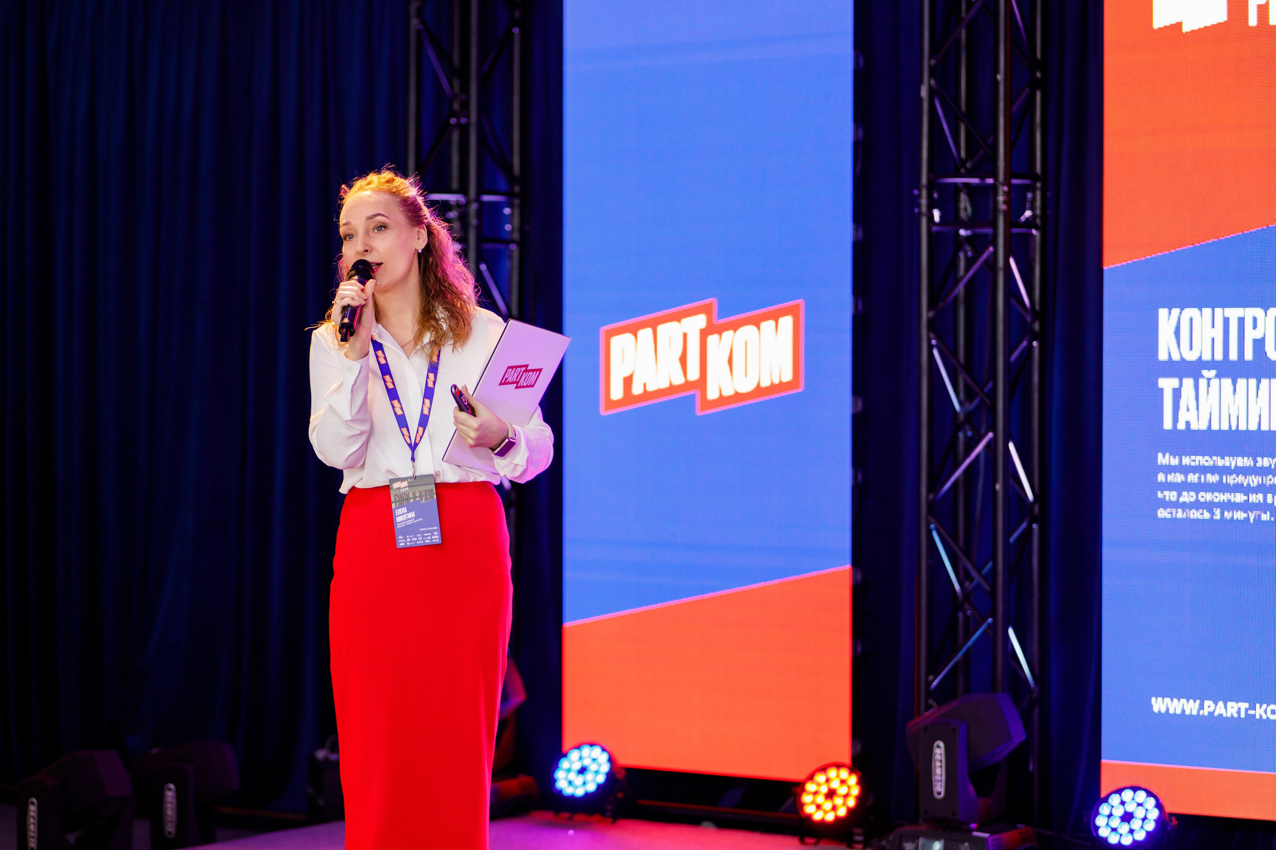 Репортажный фотограф Пермь. Фотограф Дмитрий Молчанов | Фотограф Пермь | Фотограф