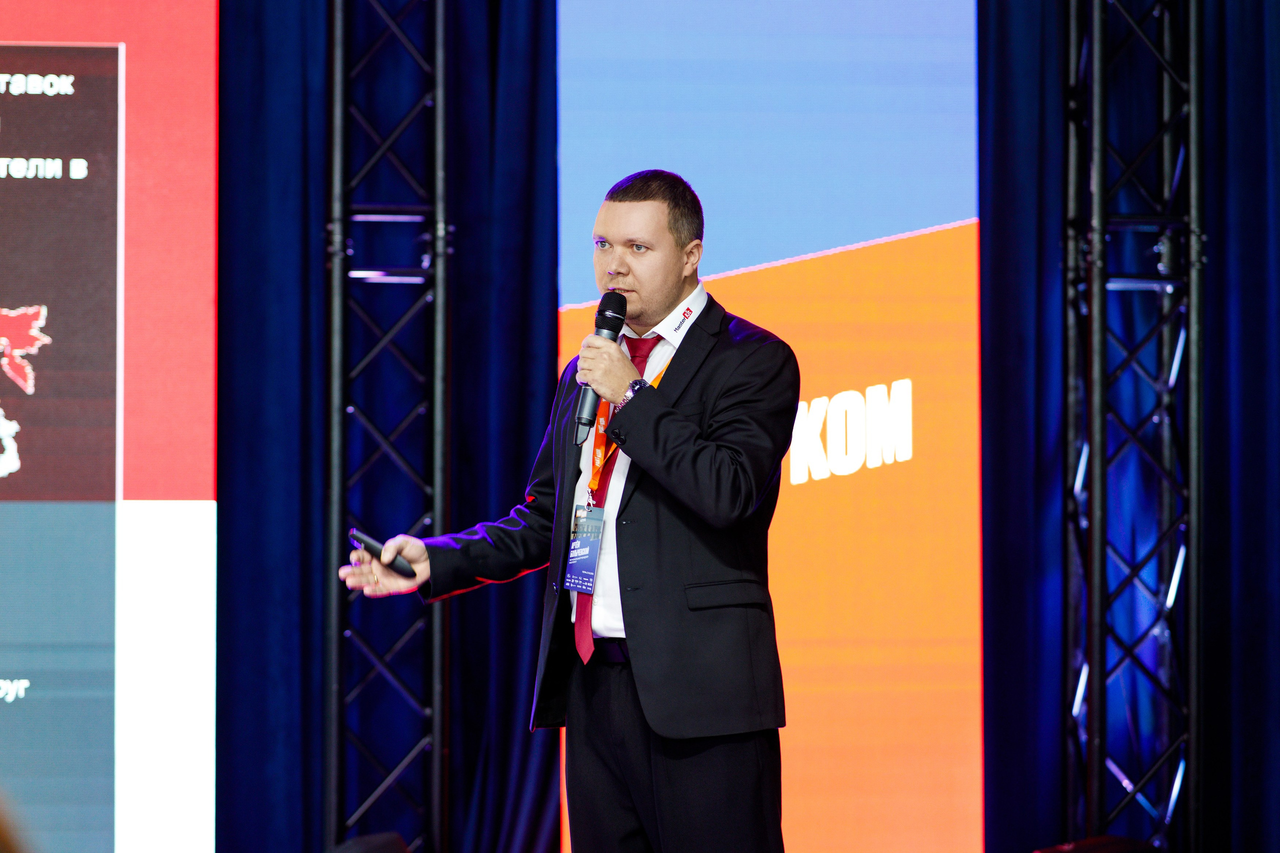 Репортажный фотограф Пермь. Фотограф Дмитрий Молчанов | Фотограф Пермь | Фотограф