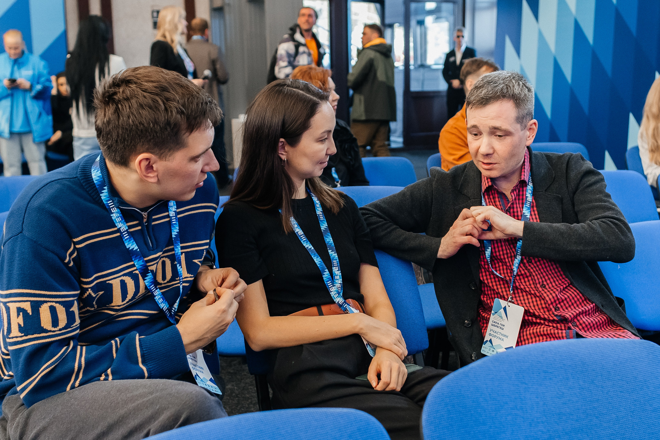 II Всероссийский горнолыжный форум «Сила гор. Шерегеш». Фотограф Кемерово | Сергей