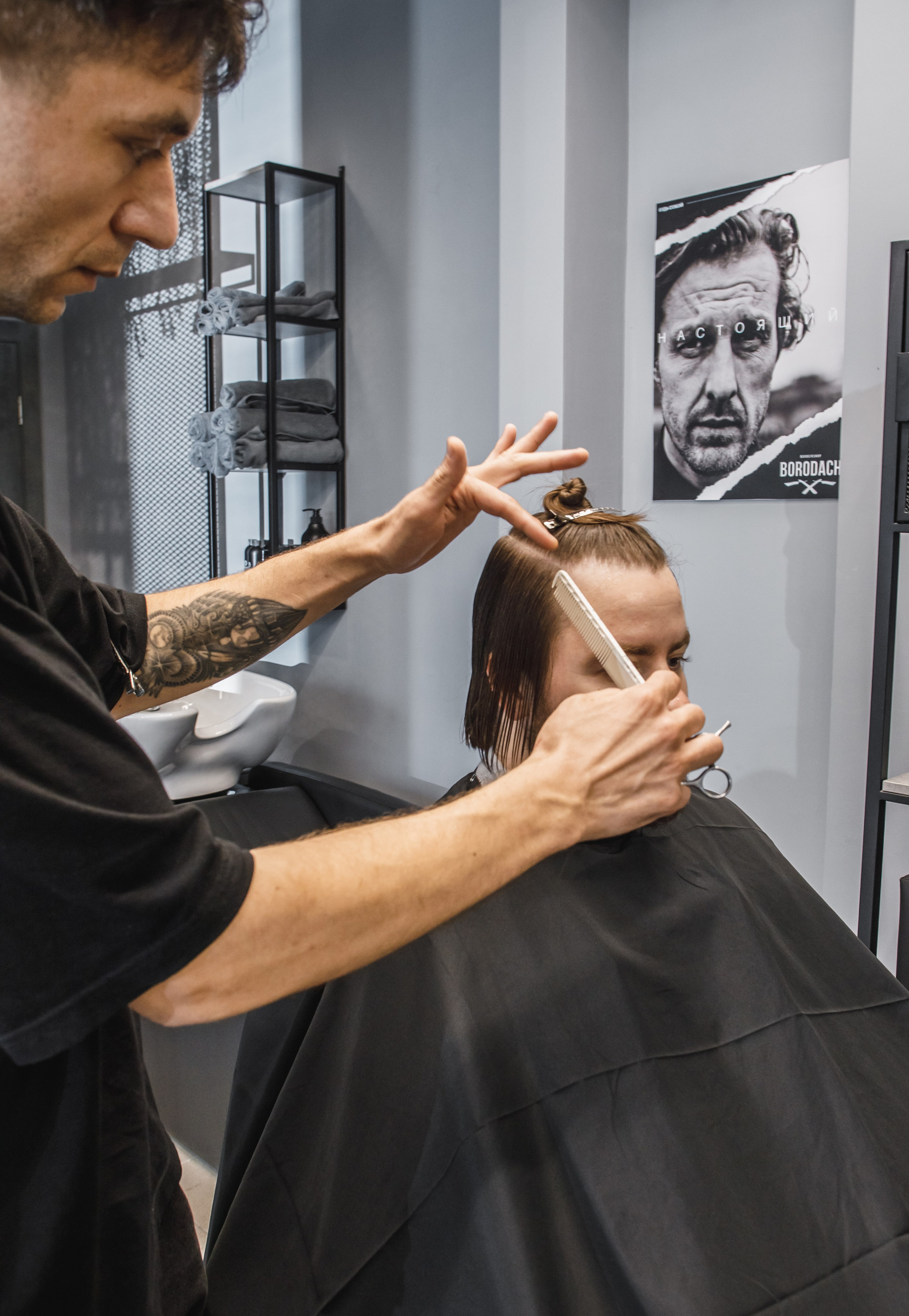 Открытие еще одного салона сети BARBERSHOP BORODACH. Предметный и семейный фотограф в Санкт-Петербурге Катерина Стеклова