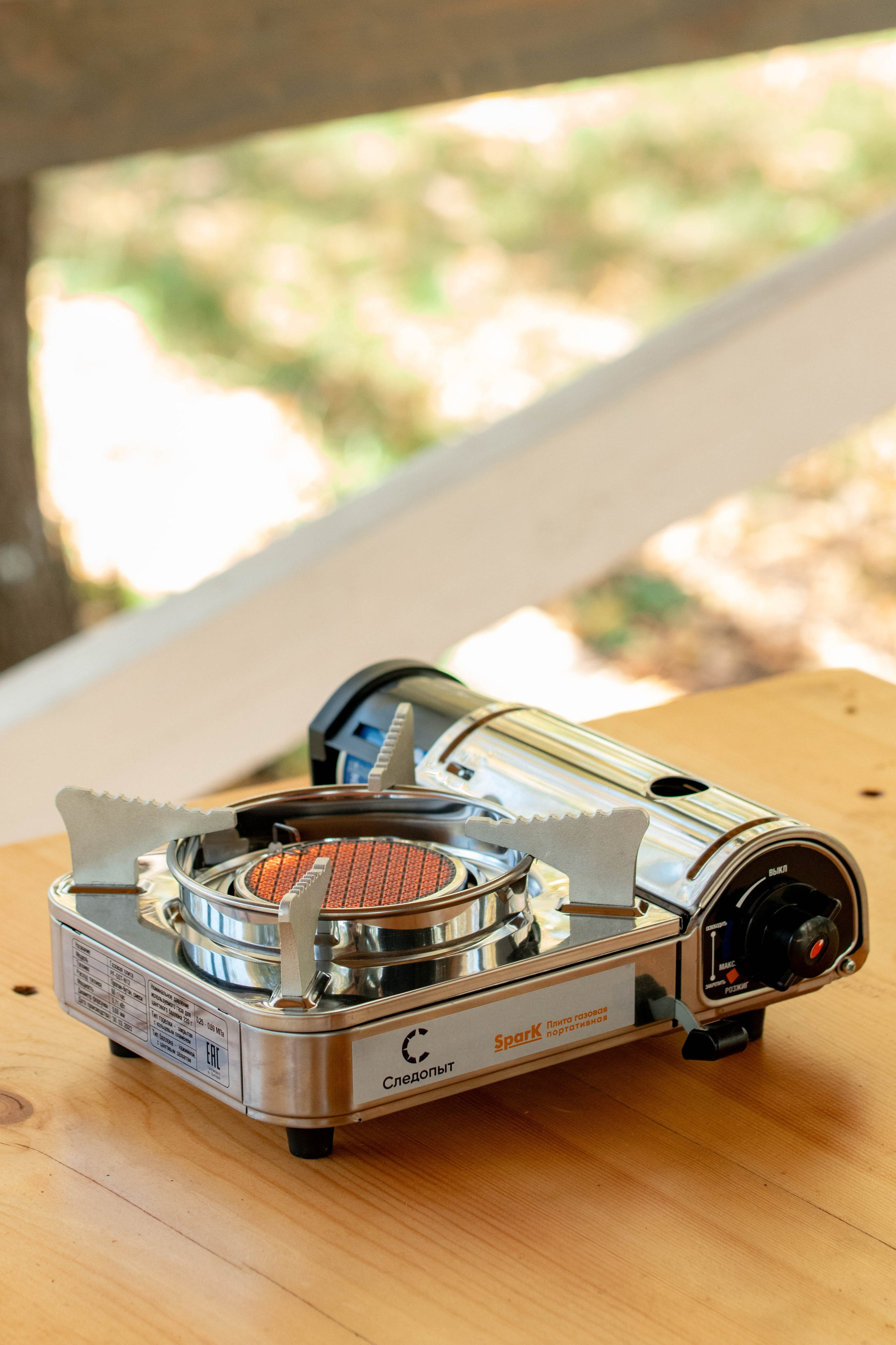 Каталог. Фотограф Фирсанова Алина